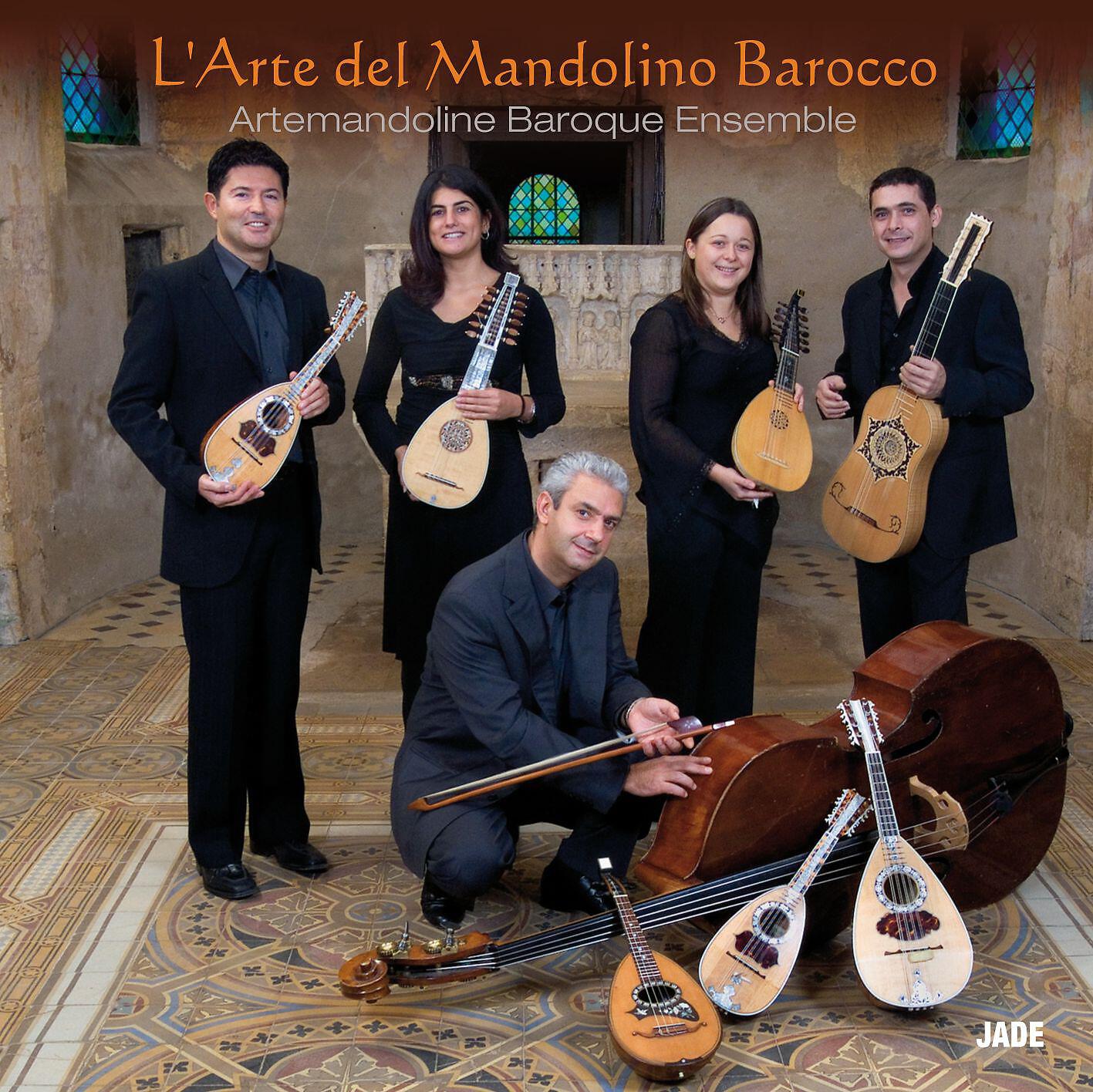 Artemandoline Baroque Ensemble - G. A. Brescianello - Sinfonia V in fa maggiore - Allegro