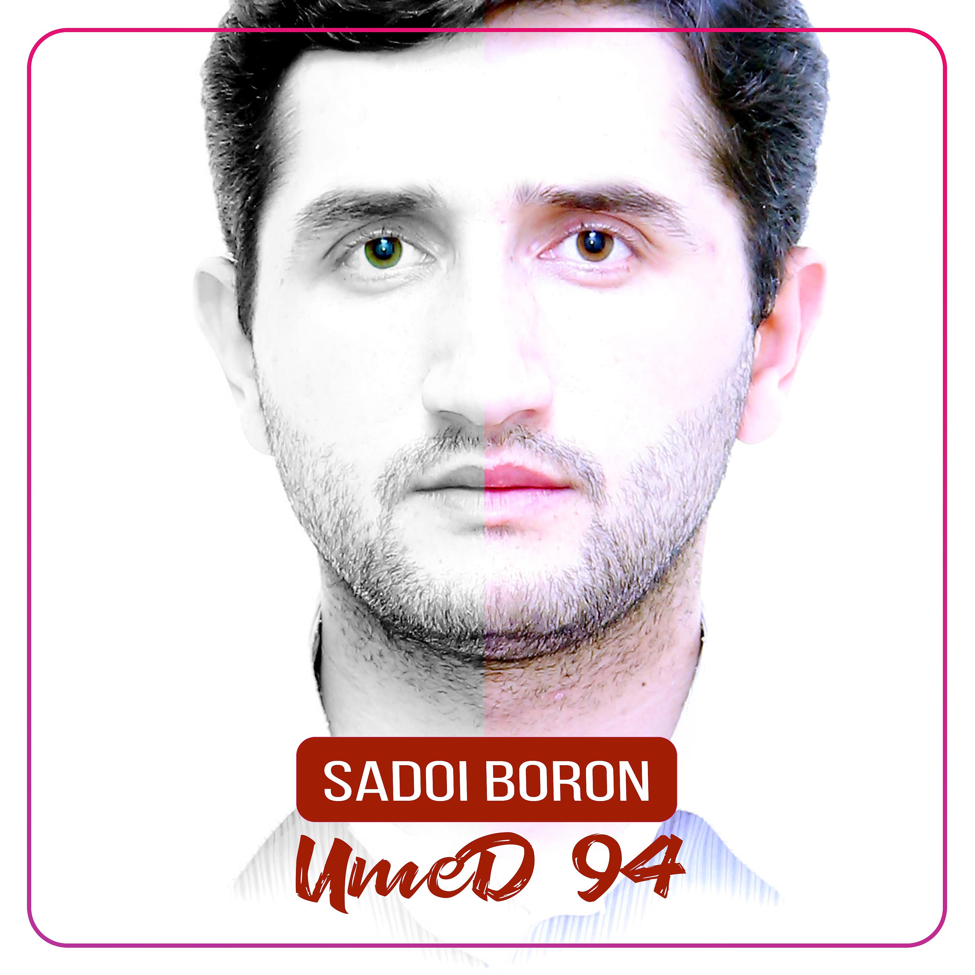 Постер альбома Sadoi Boron
