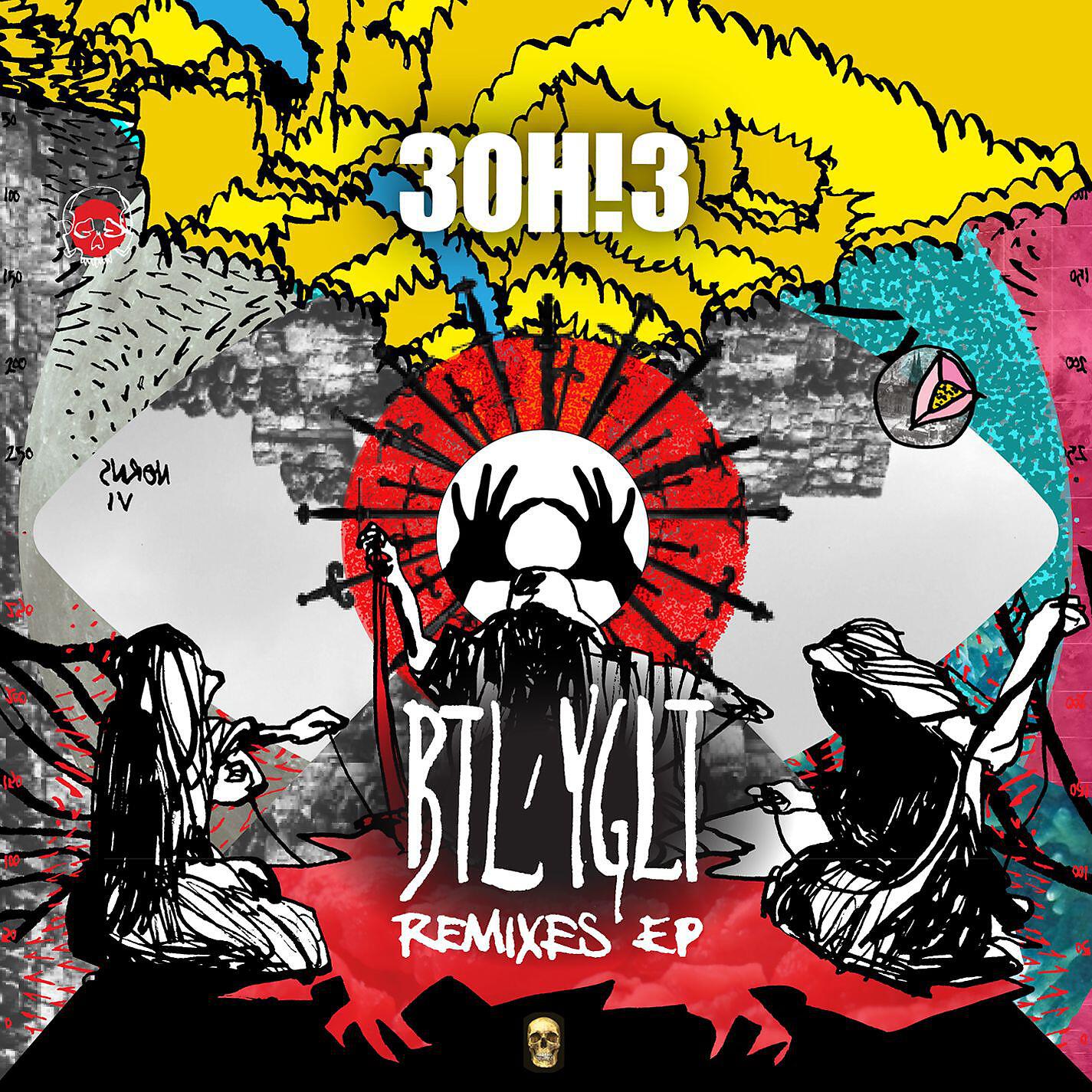 3OH!3 - BACK TO LIFE (Jidax Remix) [Radio Edit]
