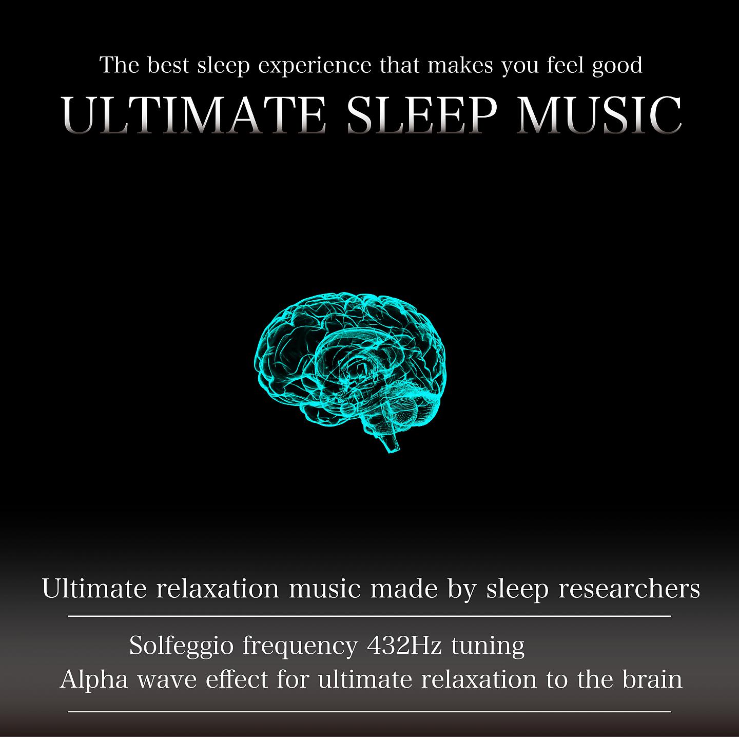 Постер альбома Ulutimate brain healing music