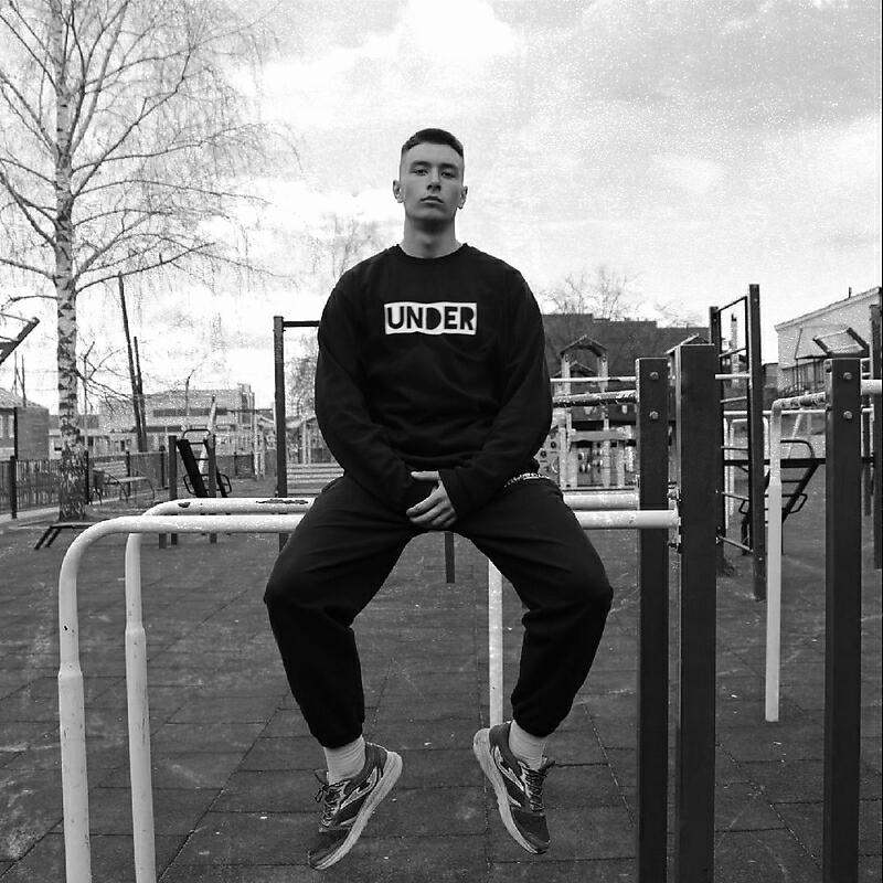 Ундер - В залах Prod. avtomat beatz