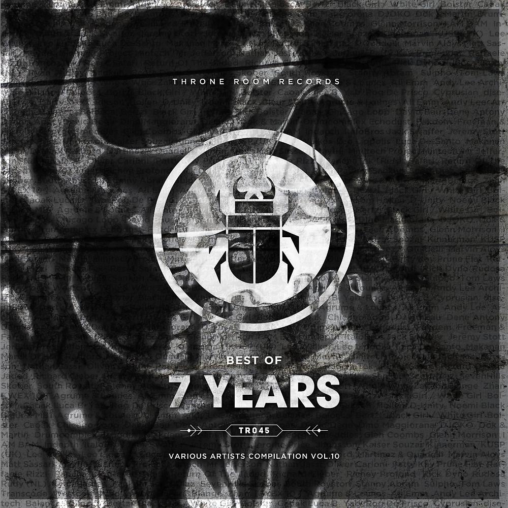 Постер альбома Best of 7 Years