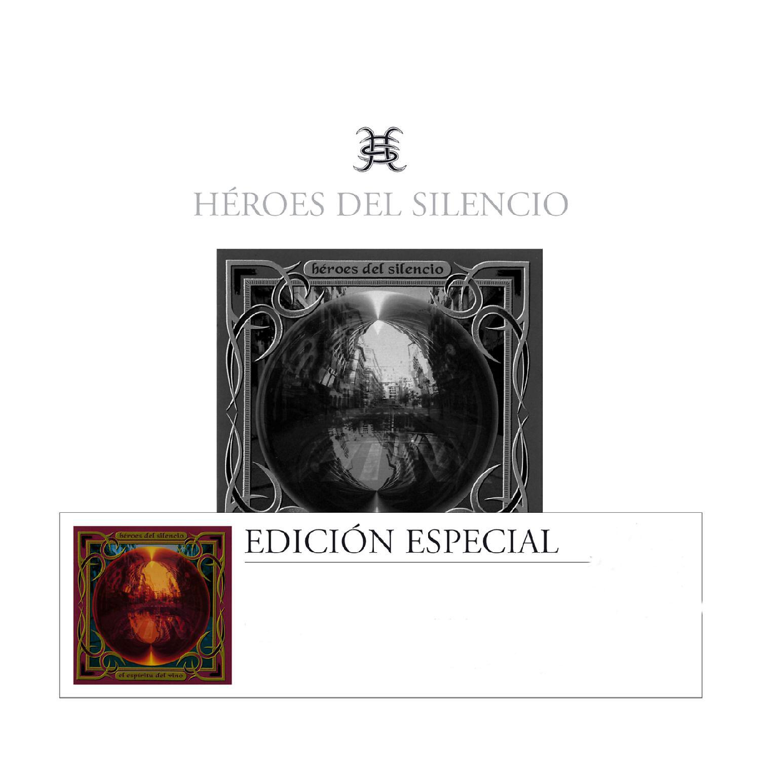 Heroes del Silencio - Flor de loto (Edit) [2000 Remastered Version]