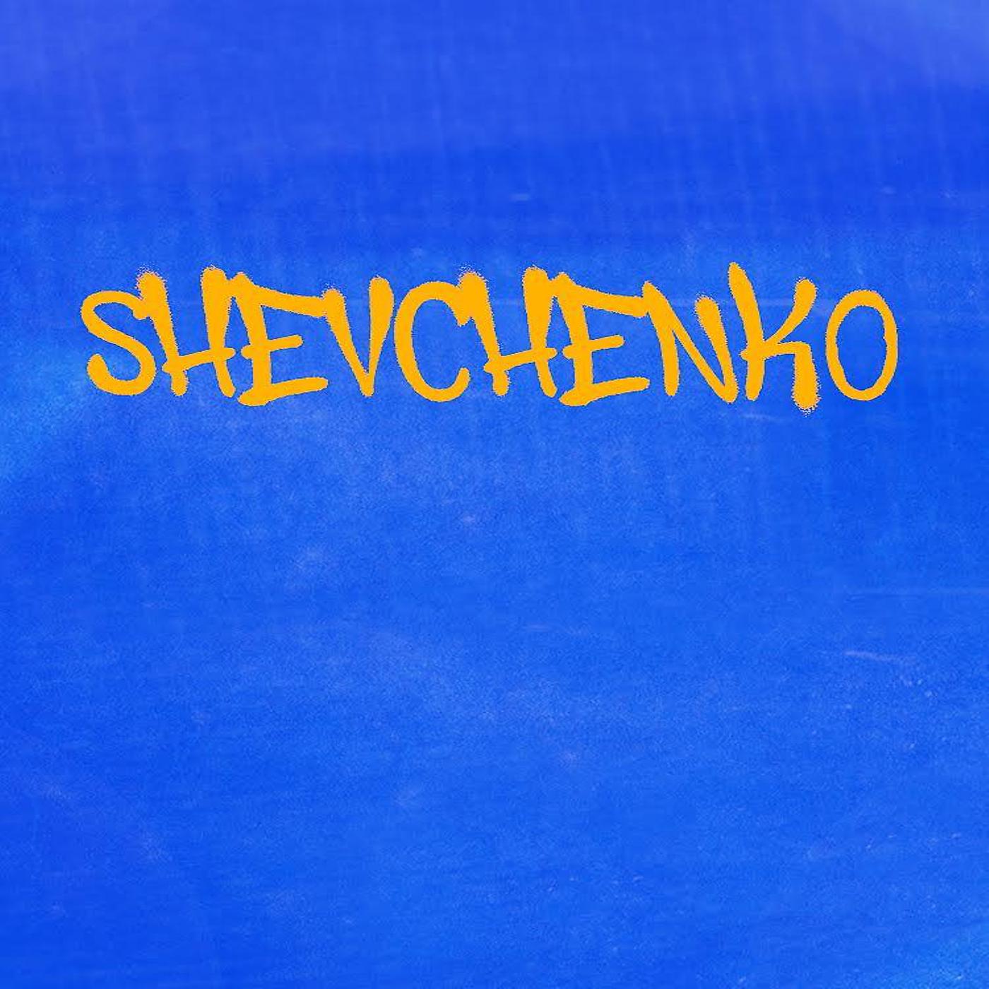 Постер альбома Shevchenko