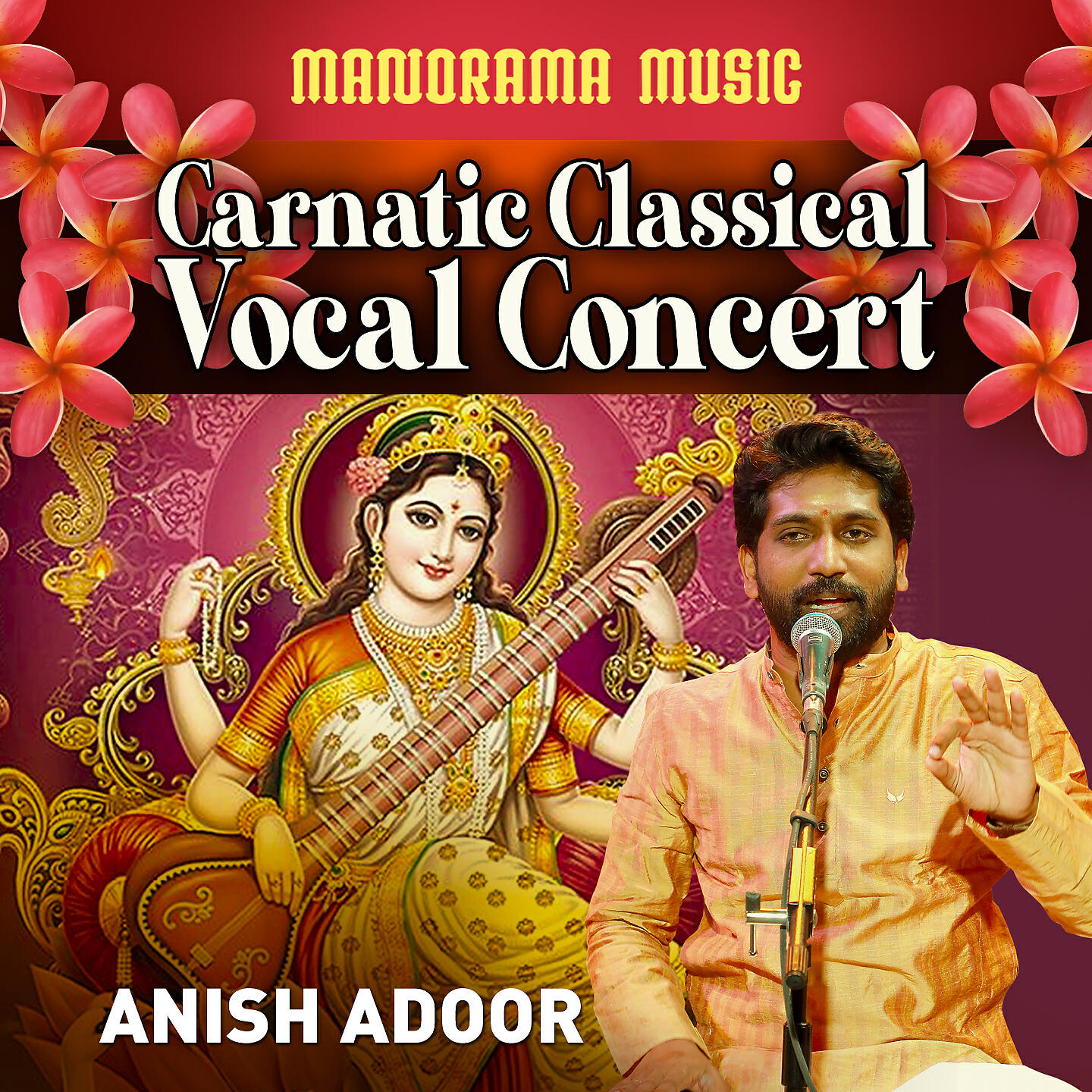 Anish Adoor - Rama Rama