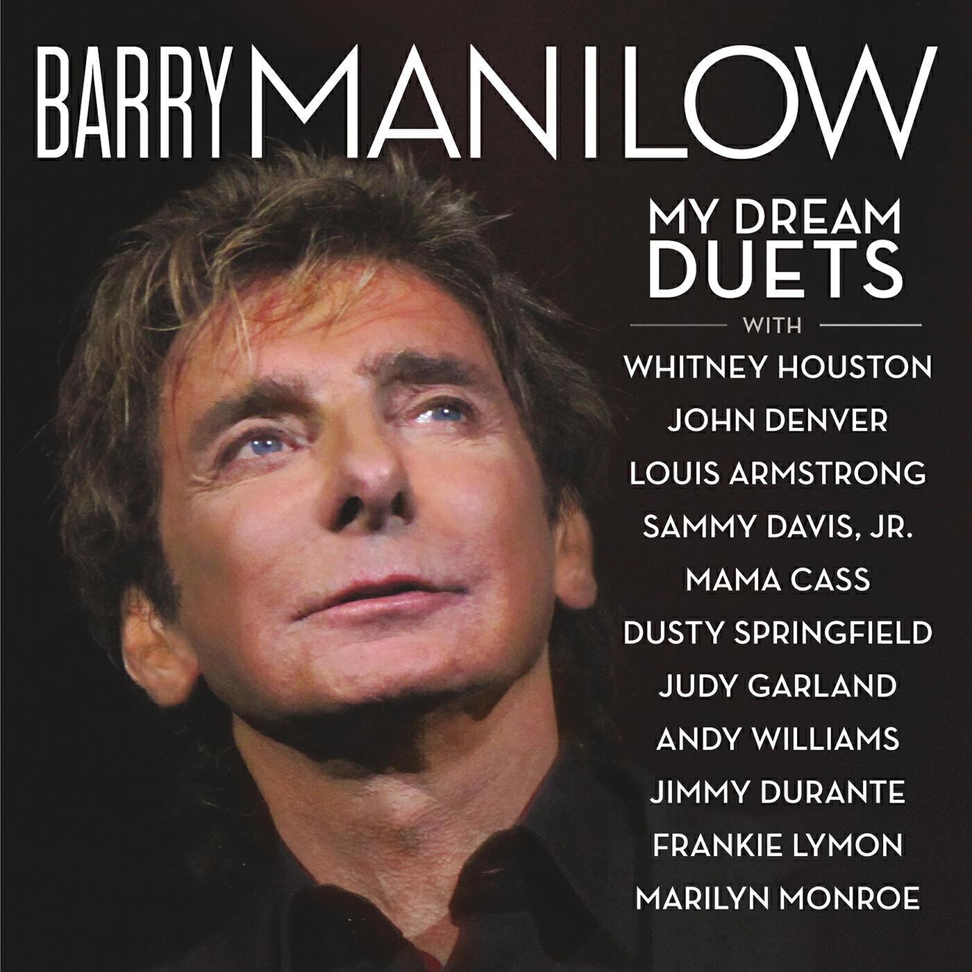Barry Manilow - Sunshine On My Shoulders