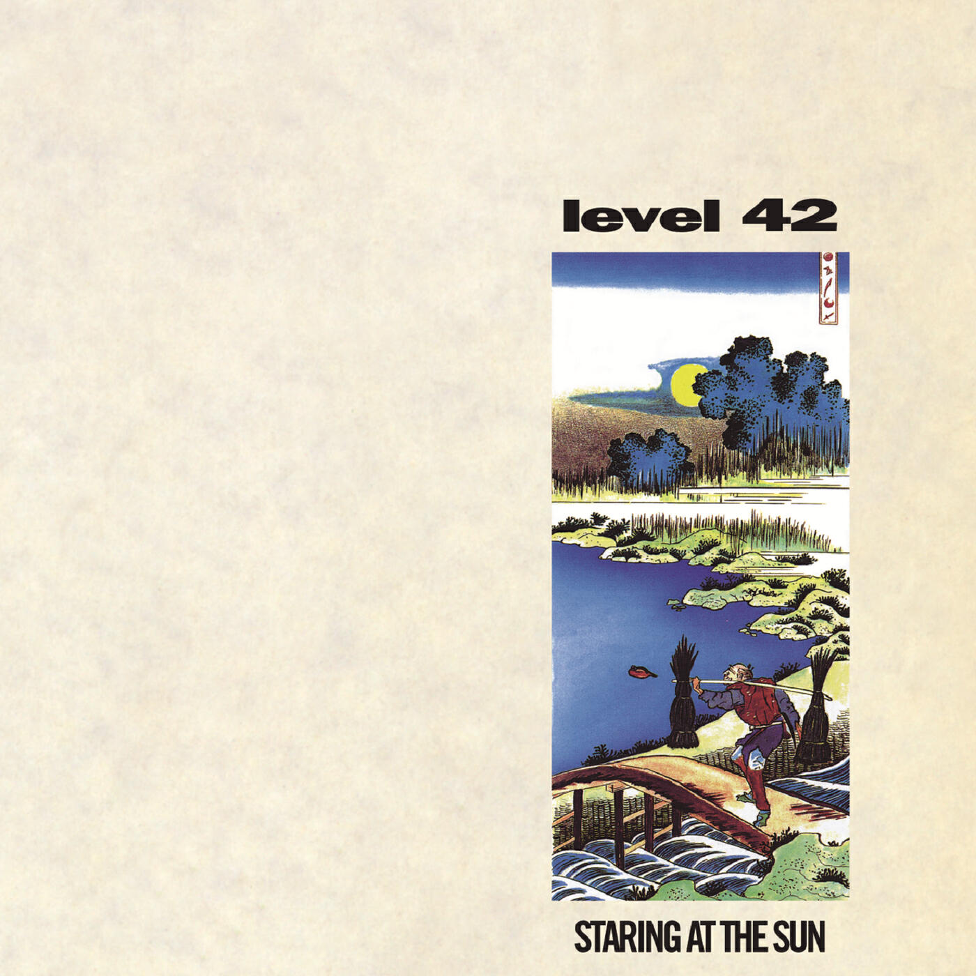 Level 42 - Silence (Live At The N.E.C. Birmingham, UK / 1989)