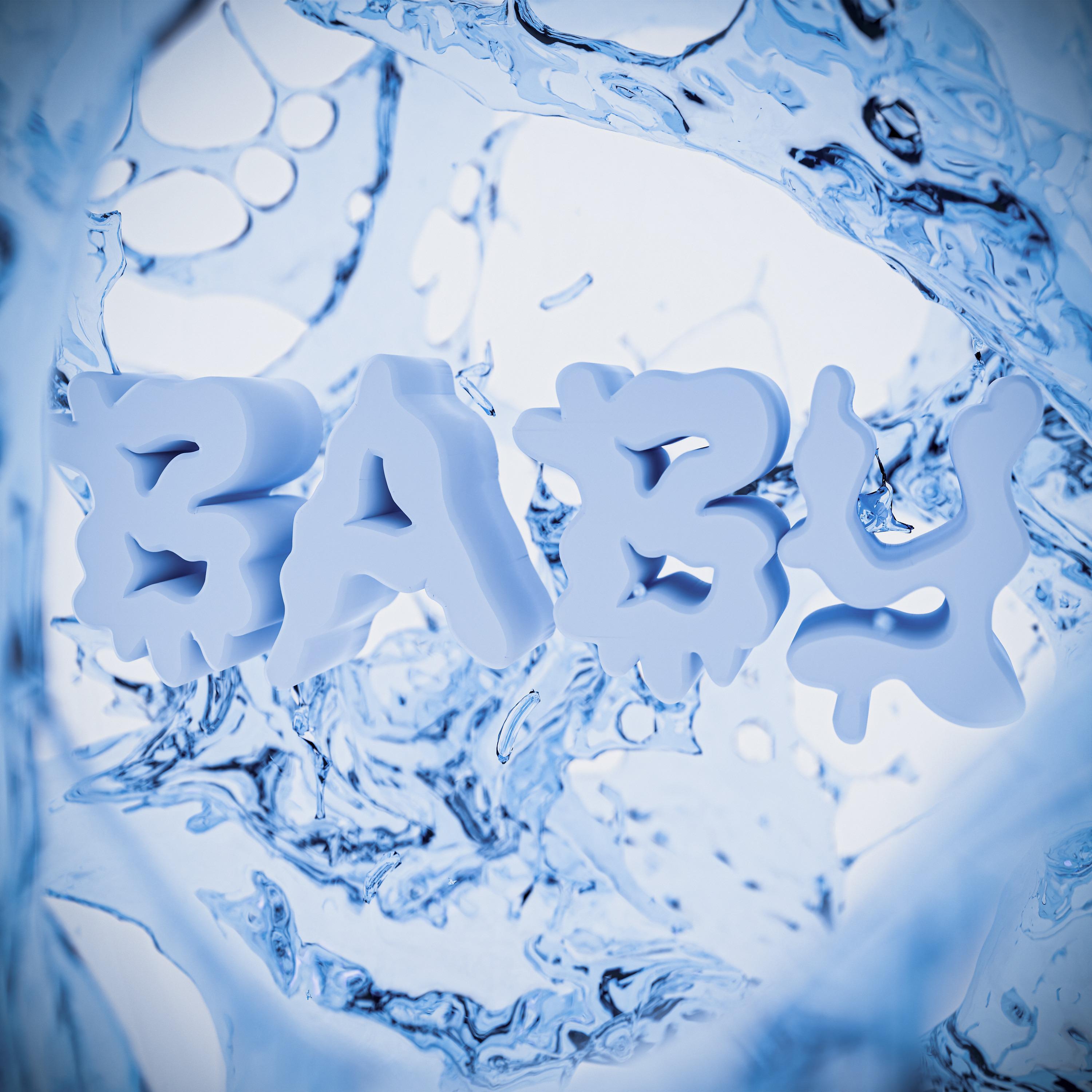 Постер альбома BABY (Prod. by ilyagargod)
