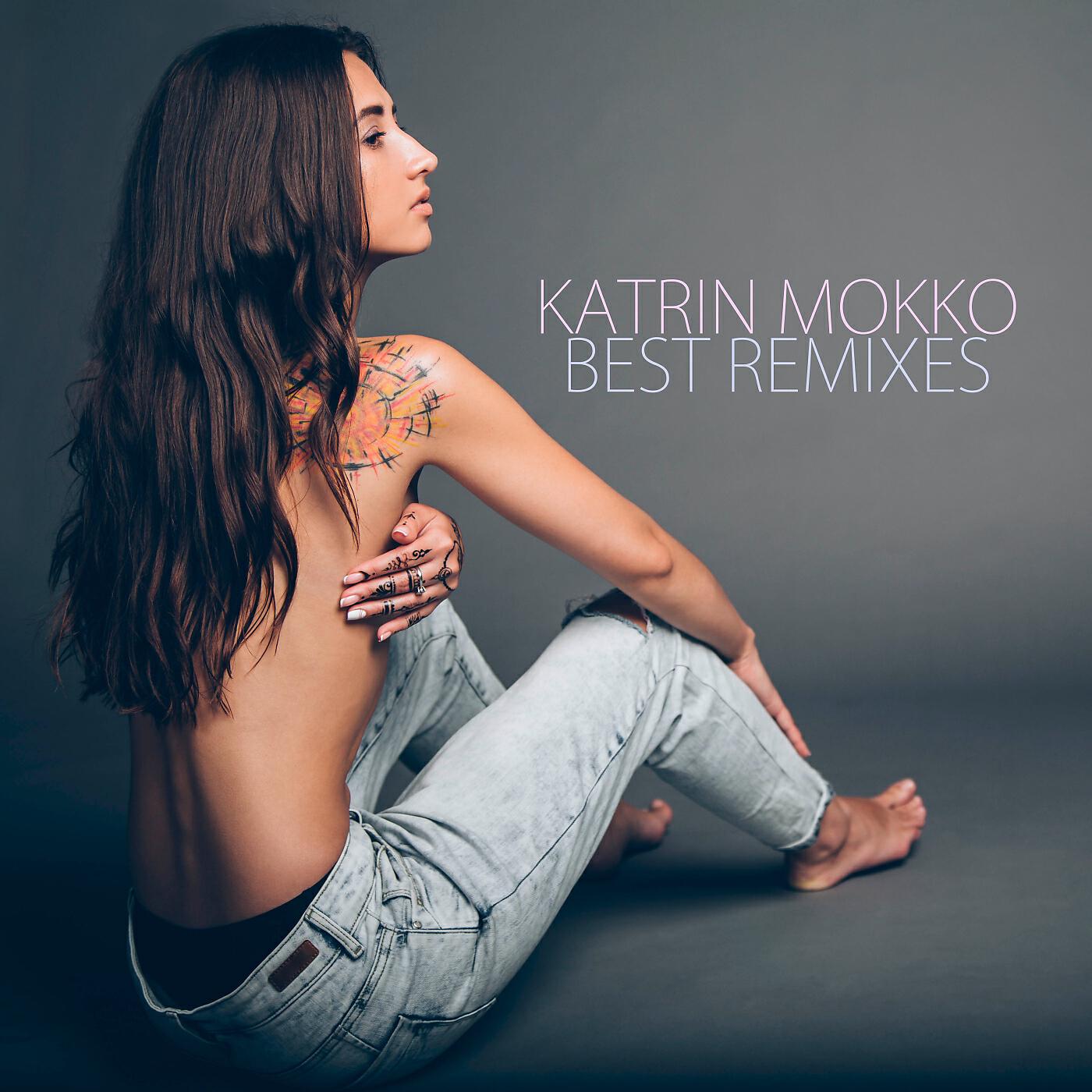 Q1kill remix. Katrin Mokko. Катрин мокко певица. Картин мокко. Катрин мокко фото.