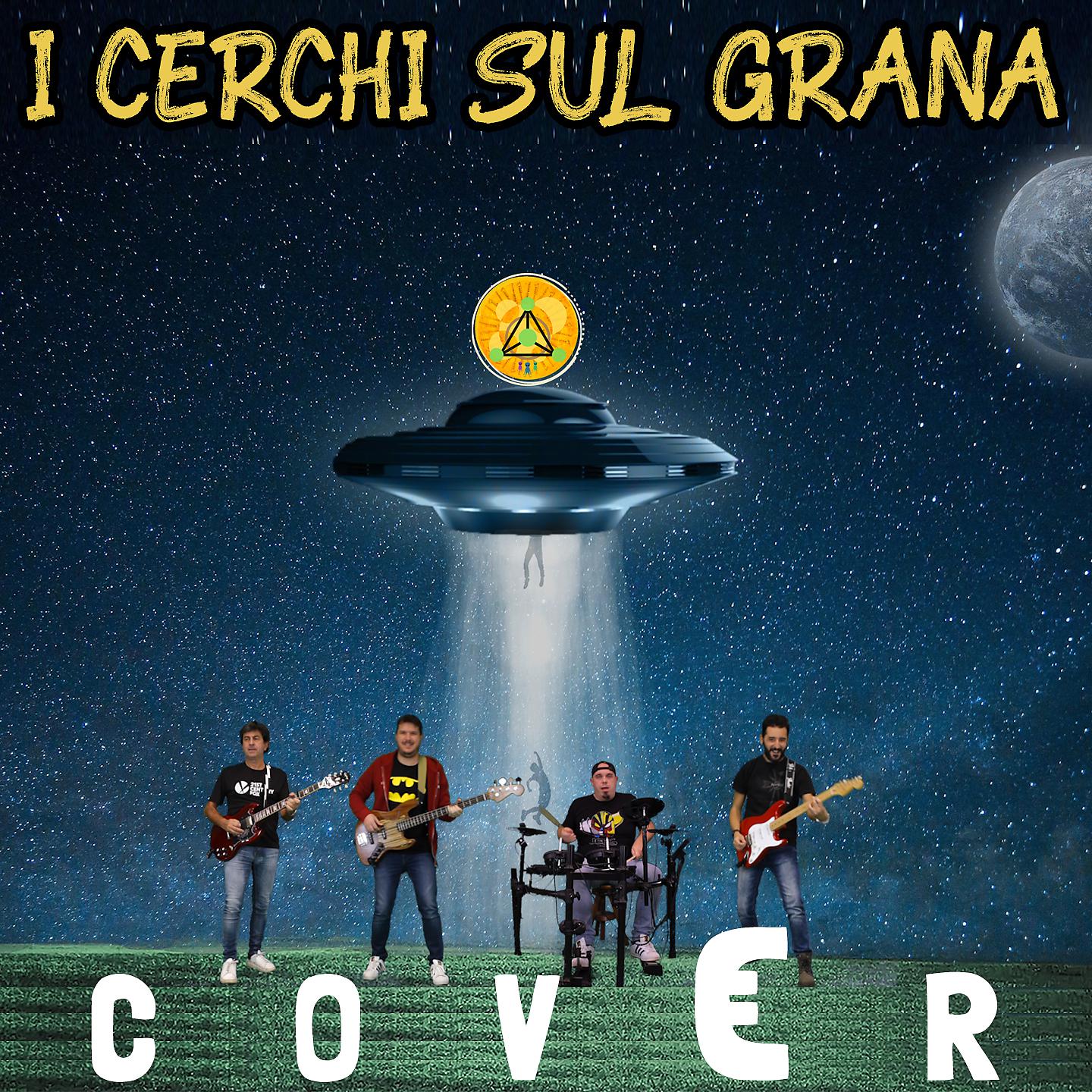 Постер альбома Cov€r