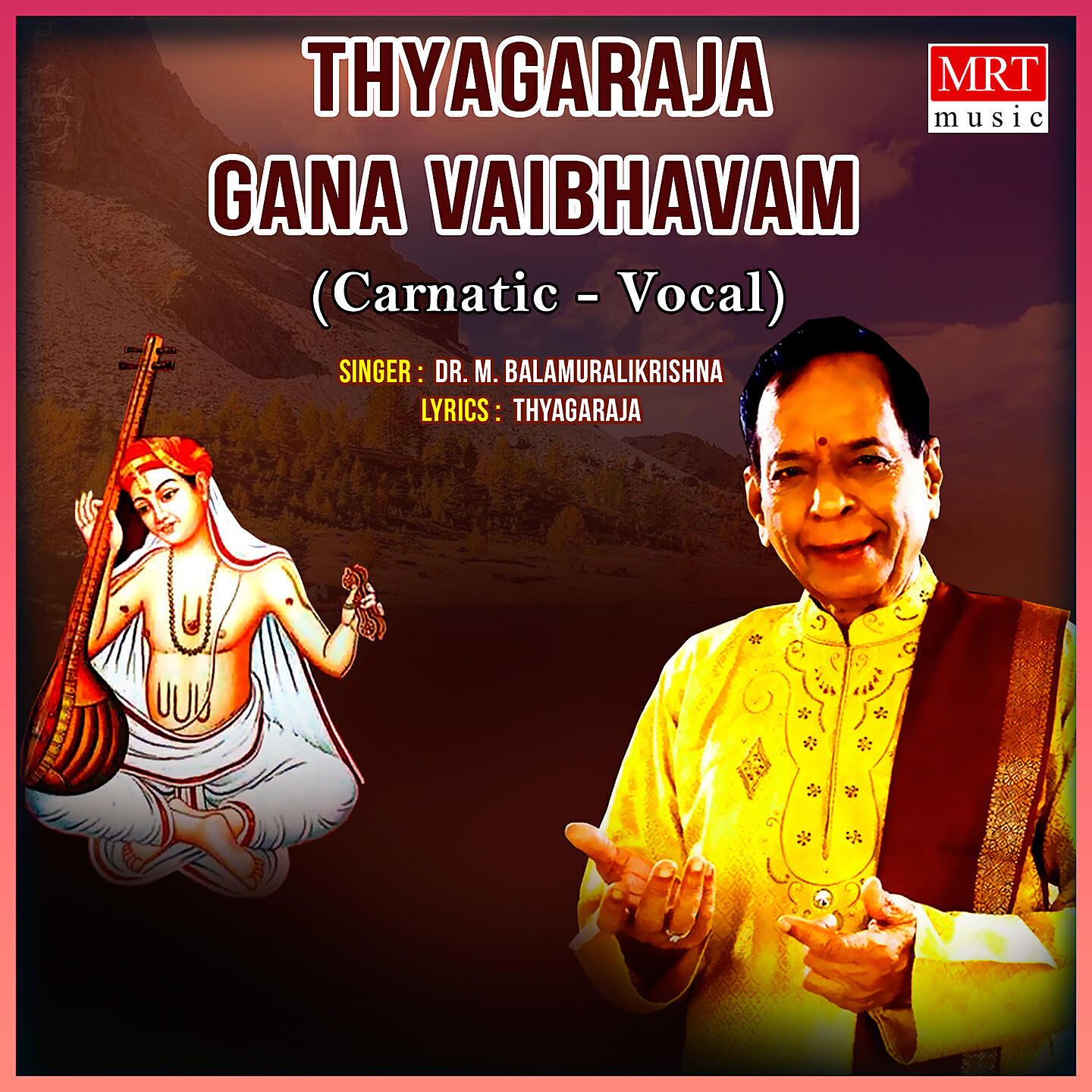 Dr. M. Balamuralikrishna - Palukavemi Na