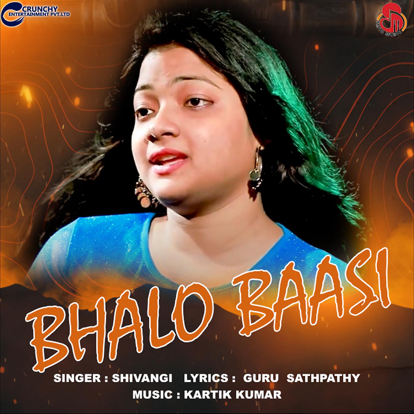 Постер альбома Bhalo Baasi