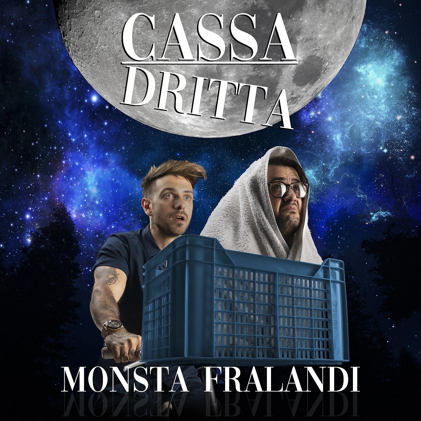 Постер альбома CASSA DRITTA