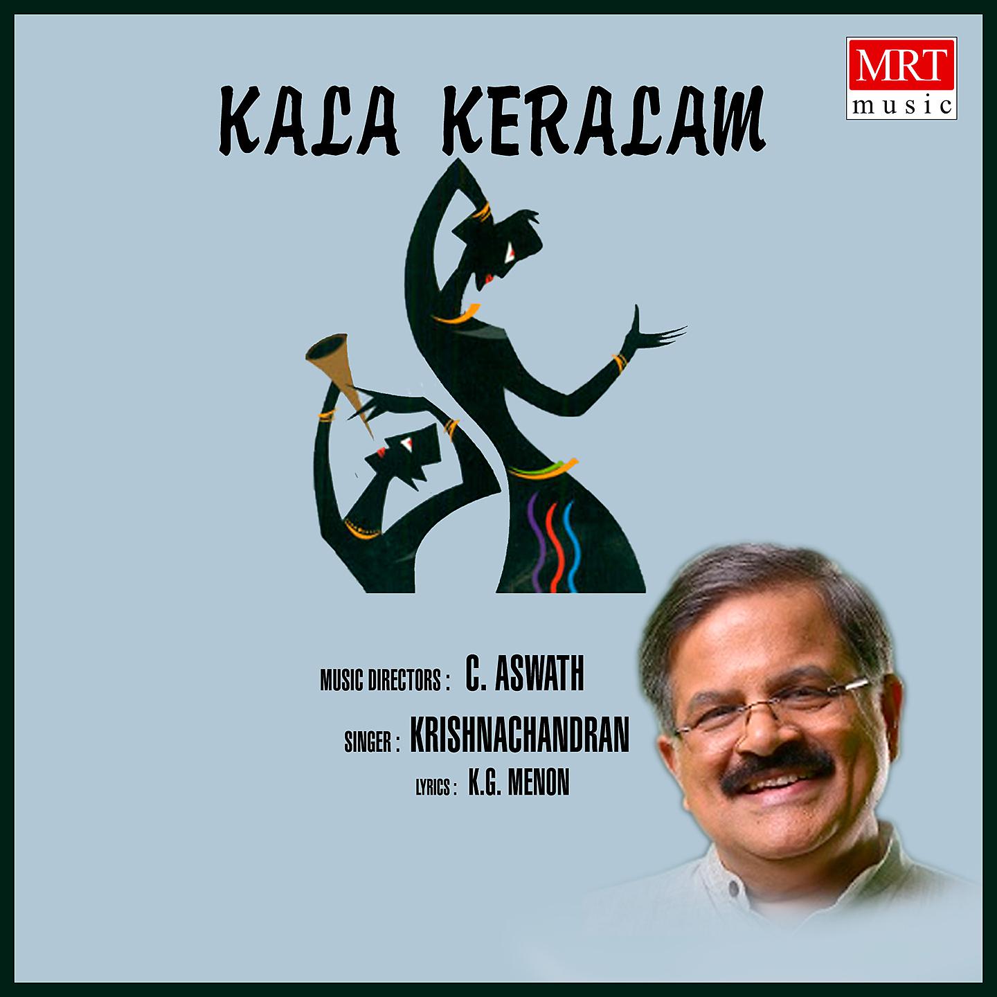 Постер альбома Kala Keralam