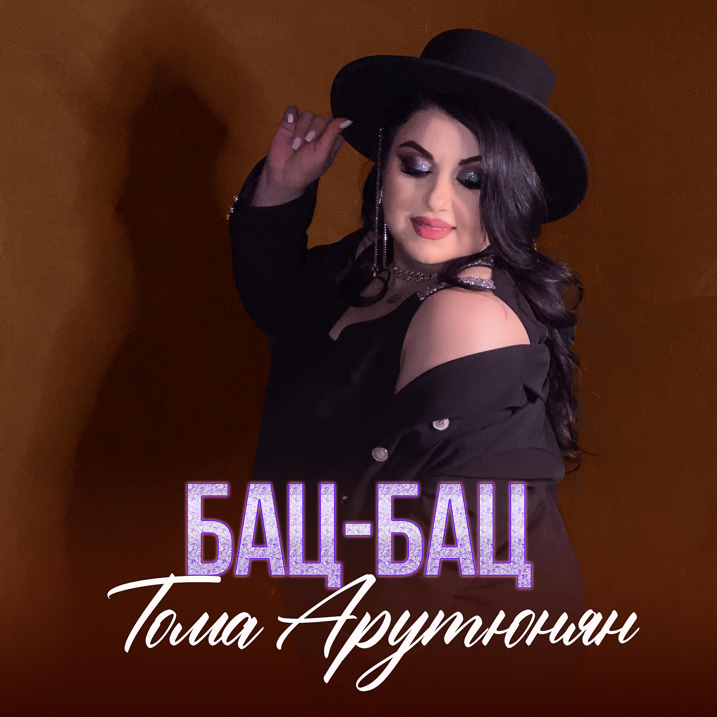 Хрясь слушать. Шутки про коучинг. Хрясь слушать. Хрясь слушать. Игра скримли бумс.