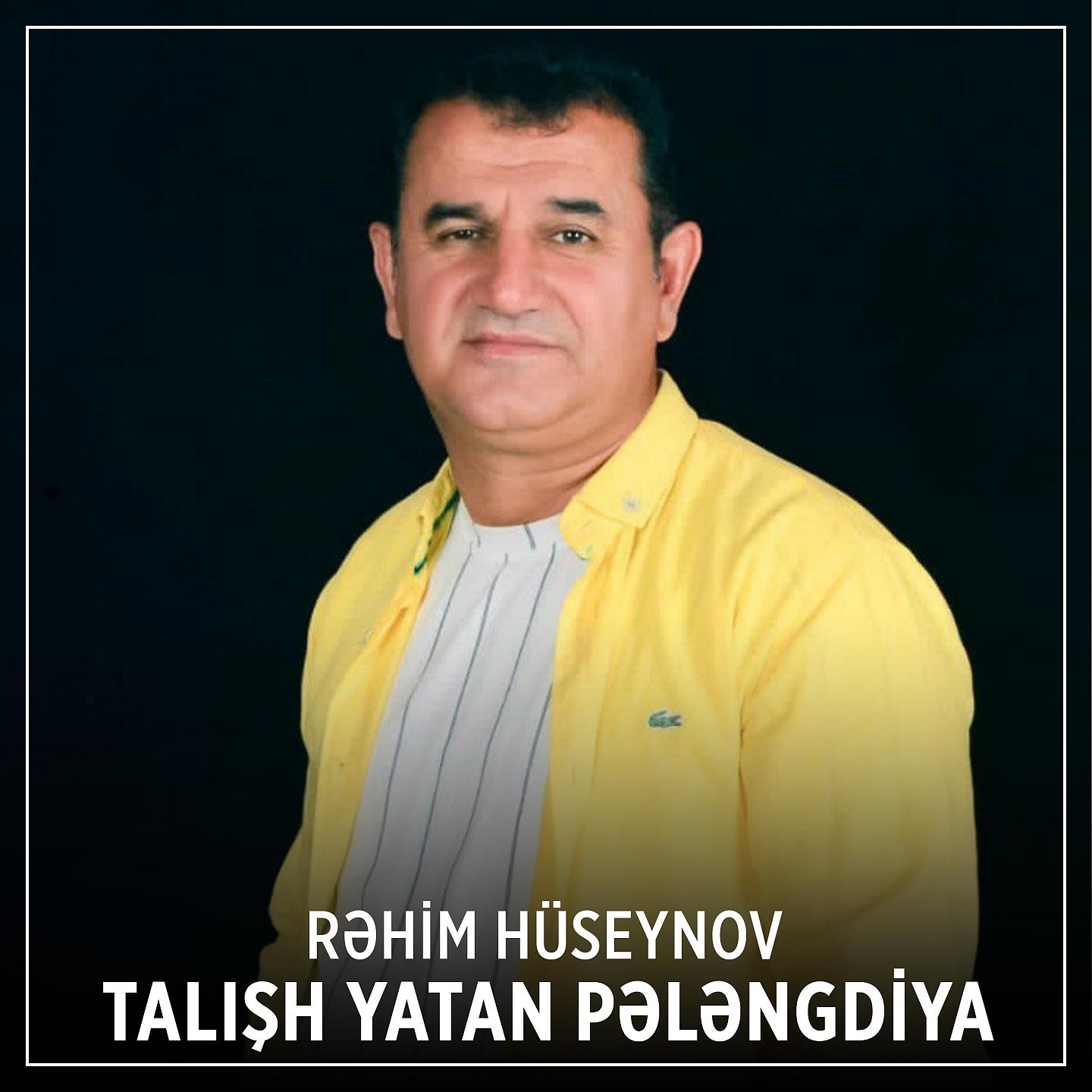 Постер альбома Talışh Yatan Pələngdiya