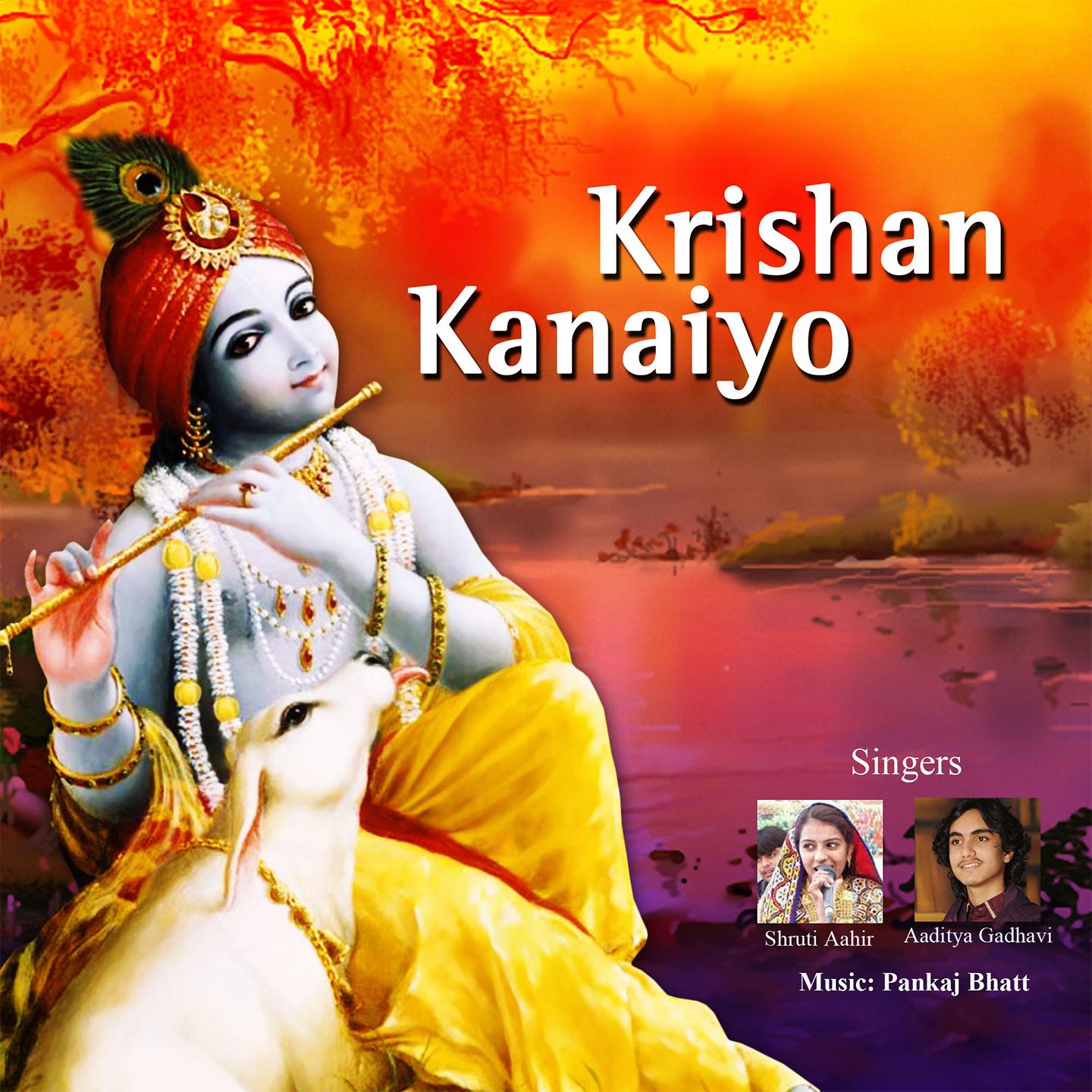 Постер альбома Krishan Kanaiyo