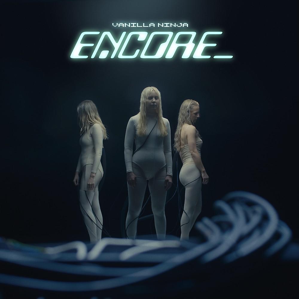 Постер альбома Encore '22