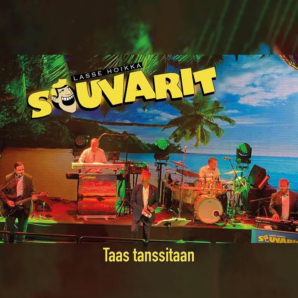 Постер альбома Taas Tanssitaan