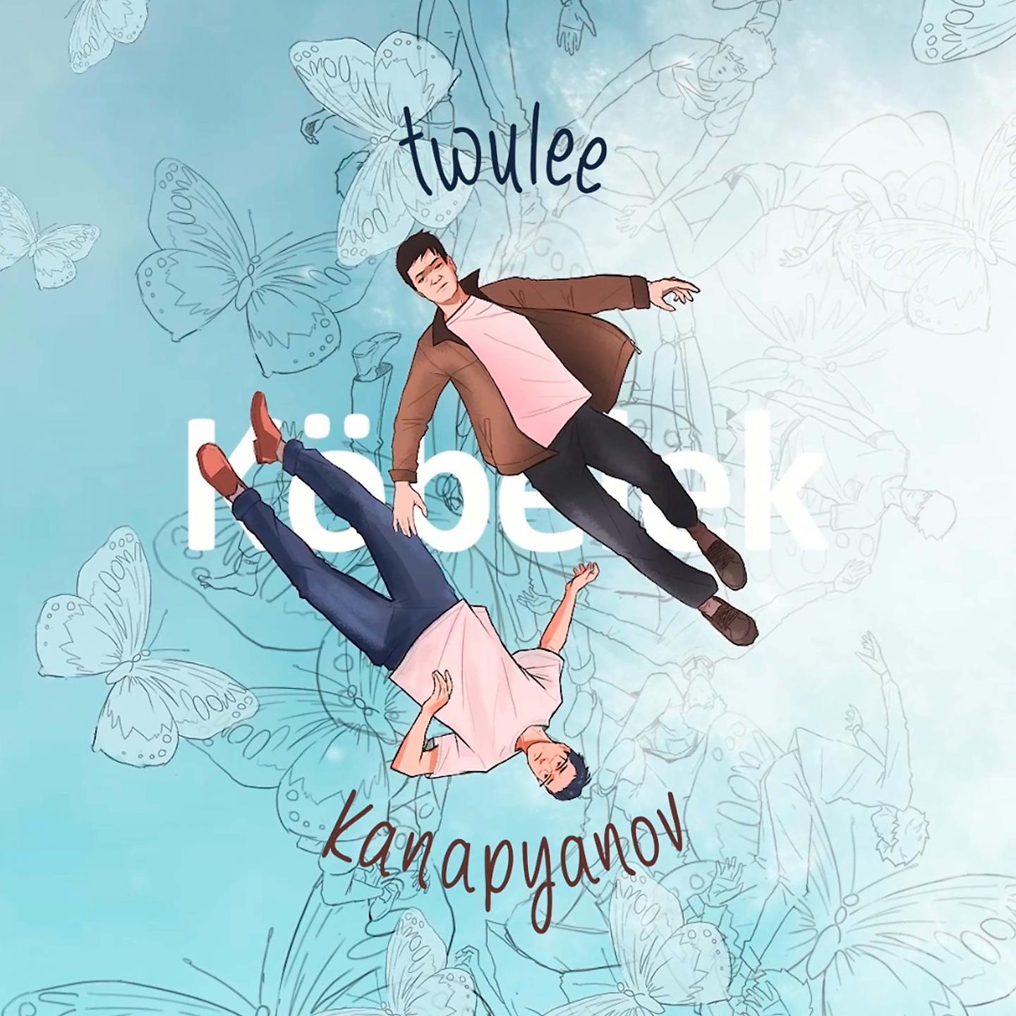 Постер альбома KÖBELEK