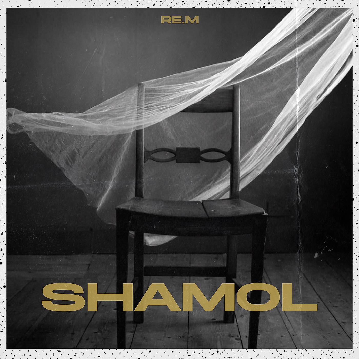 Постер альбома Shamol