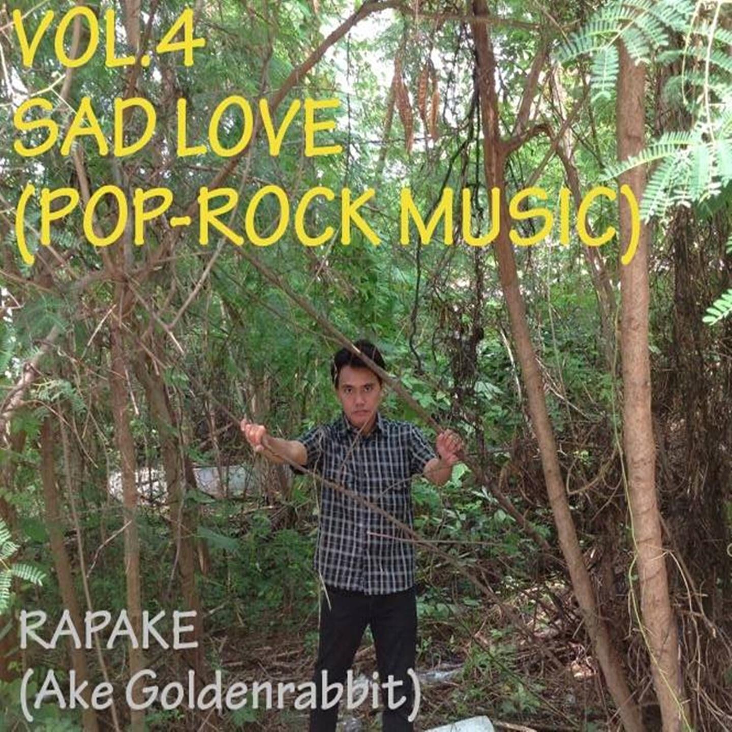 Rap Ake - อย่าไปรักเขาเลย