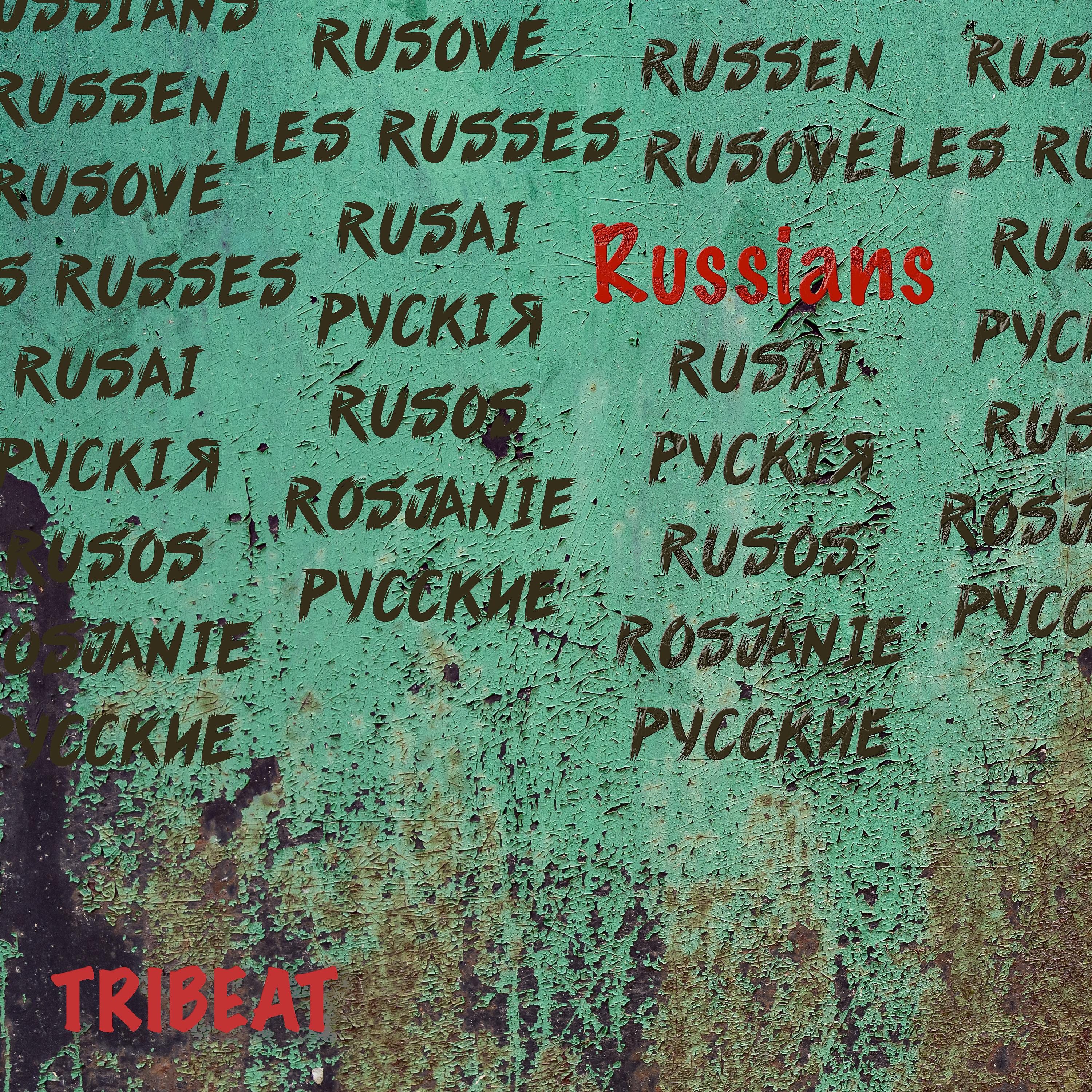 Постер альбома Russians