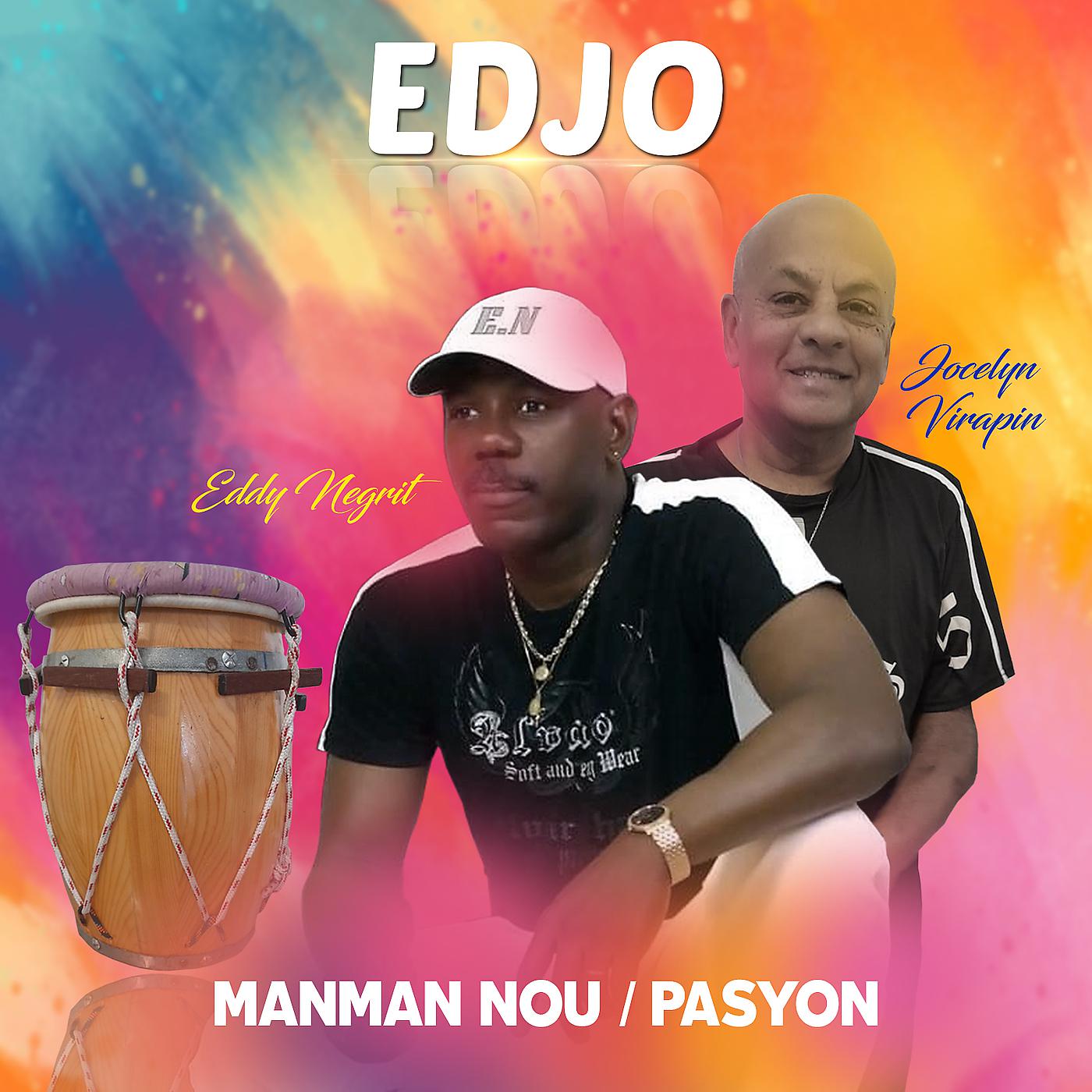 Постер альбома edjo