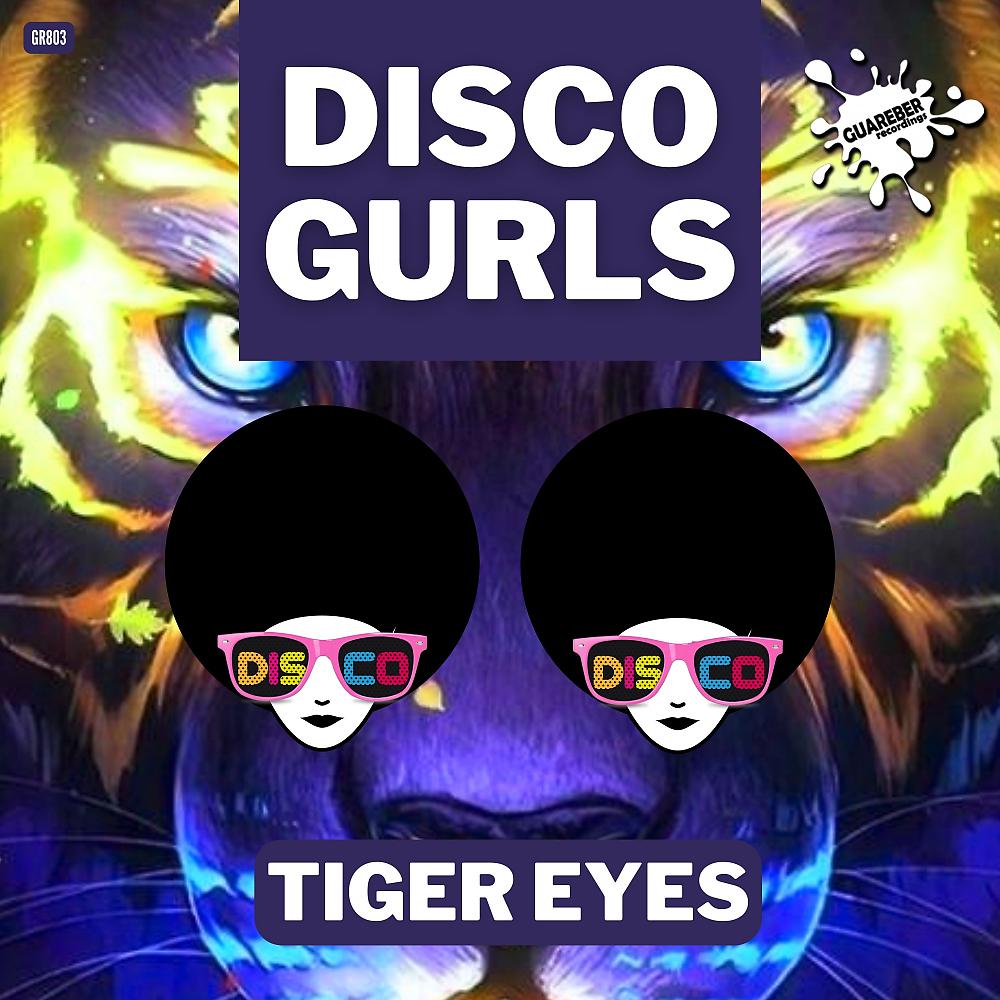 Постер альбома Tiger Eyes