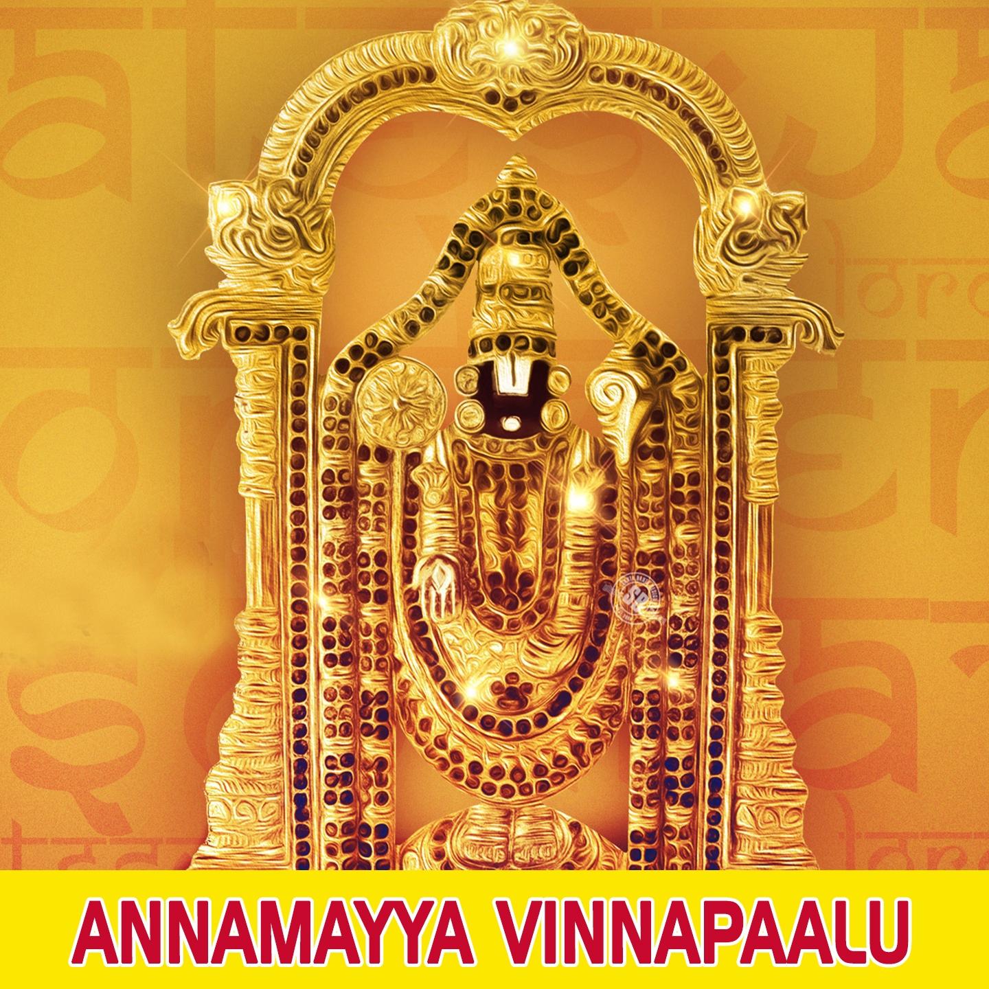 Постер альбома Annamayya Vinnapaalu