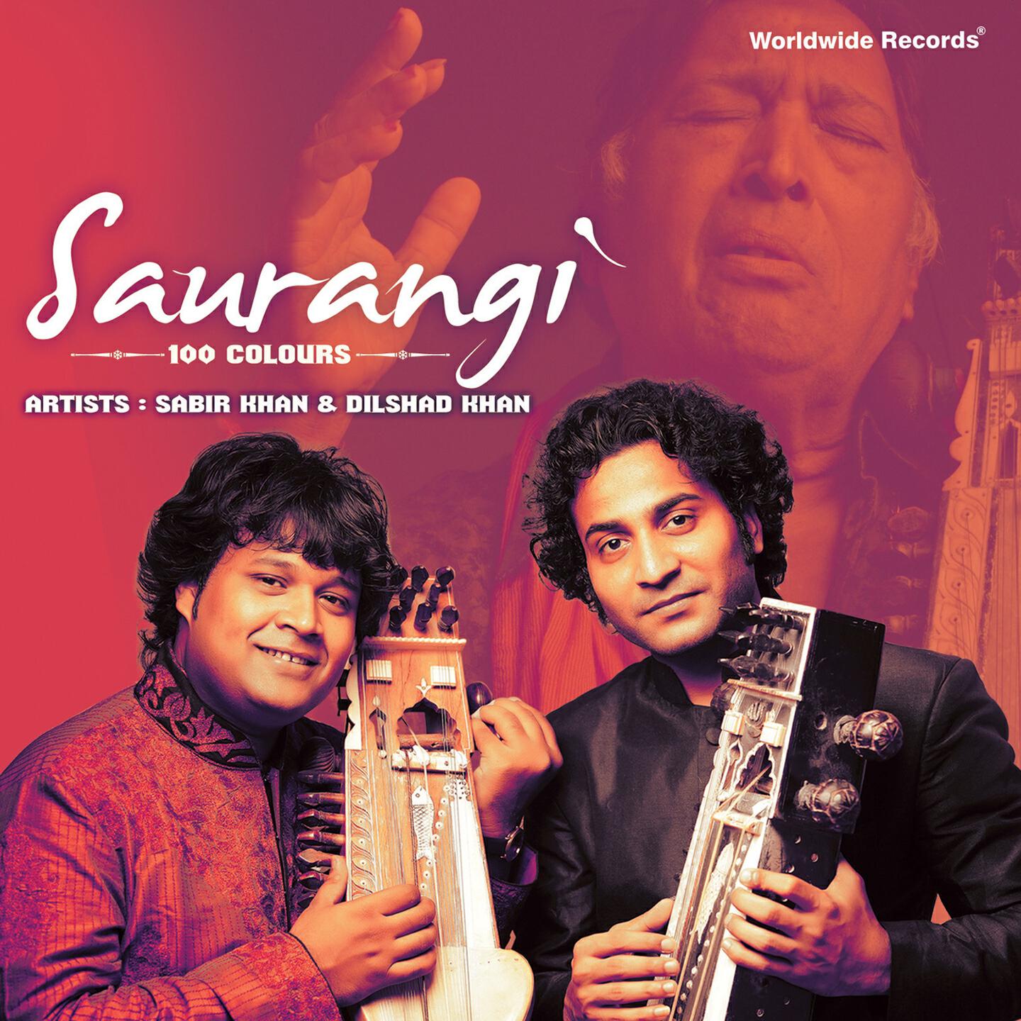Sabir Khan - Raga Nat Bhairav: Thumri in Ek Tala: Naina More