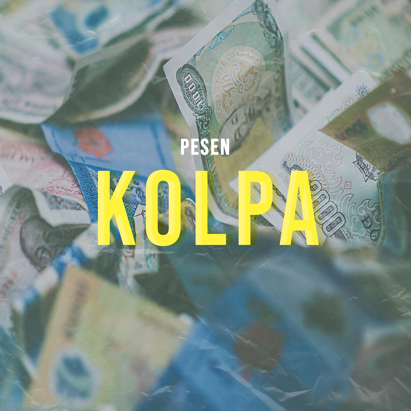 Постер альбома KOLPA