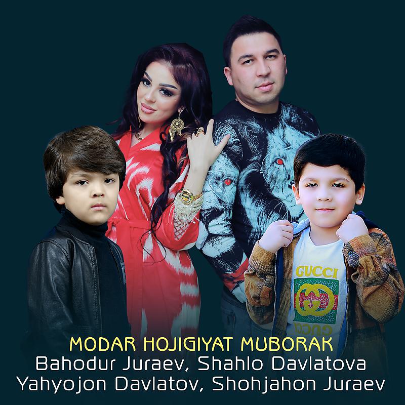 Постер альбома Modar hojigiyat muborak