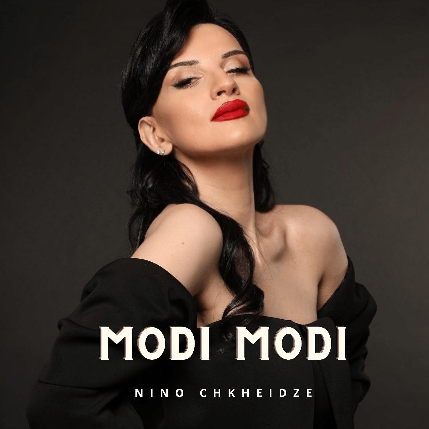 Постер альбома Modi Modi