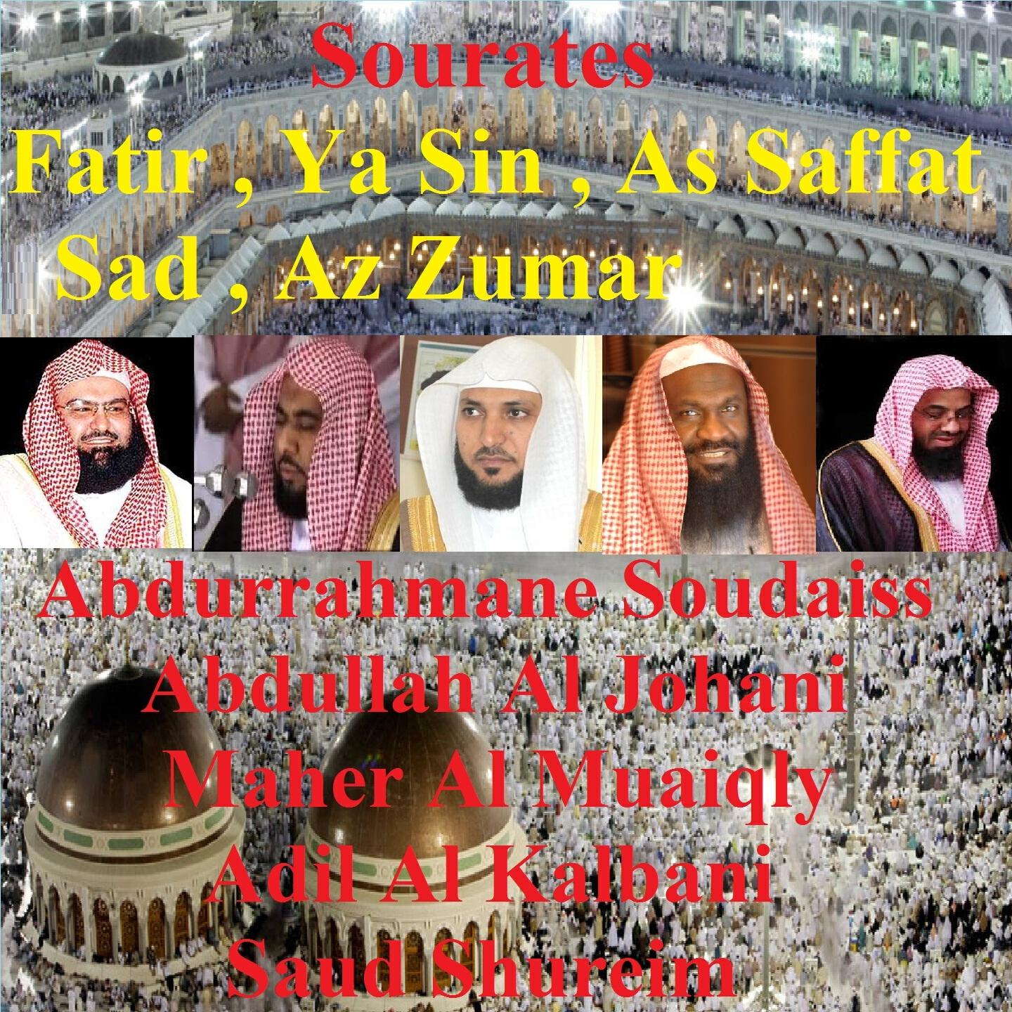 Abdurrahmane Soudaiss - Sourate Az Zumar (Tarawih Makkah 1429/2008)