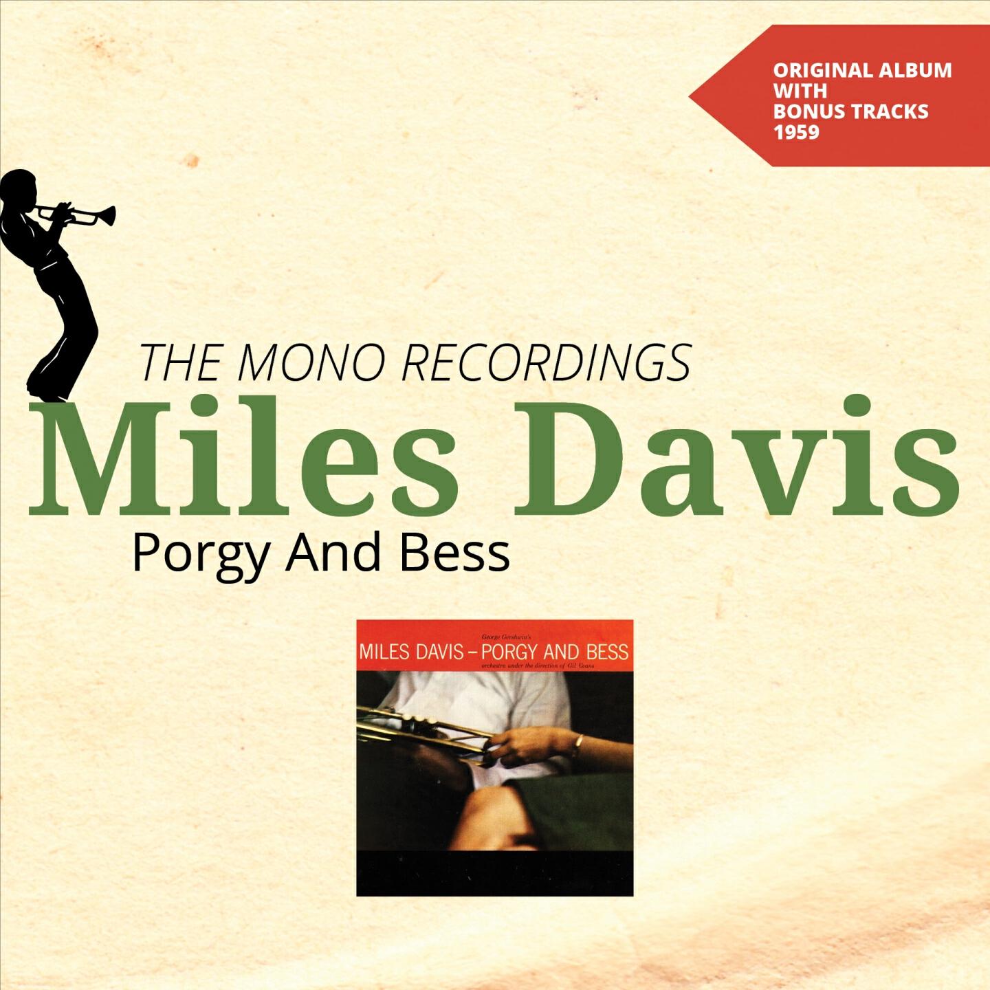 Miles Davis - I Love You, Porgy