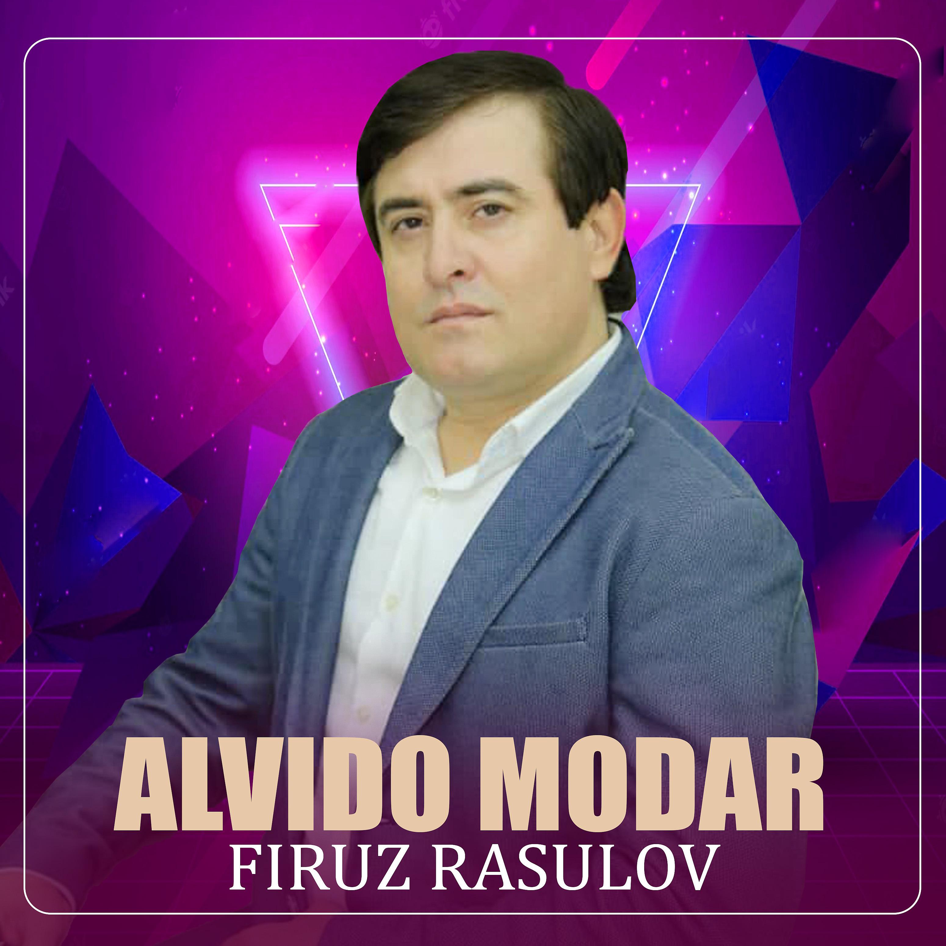 Постер альбома Alvido Modar