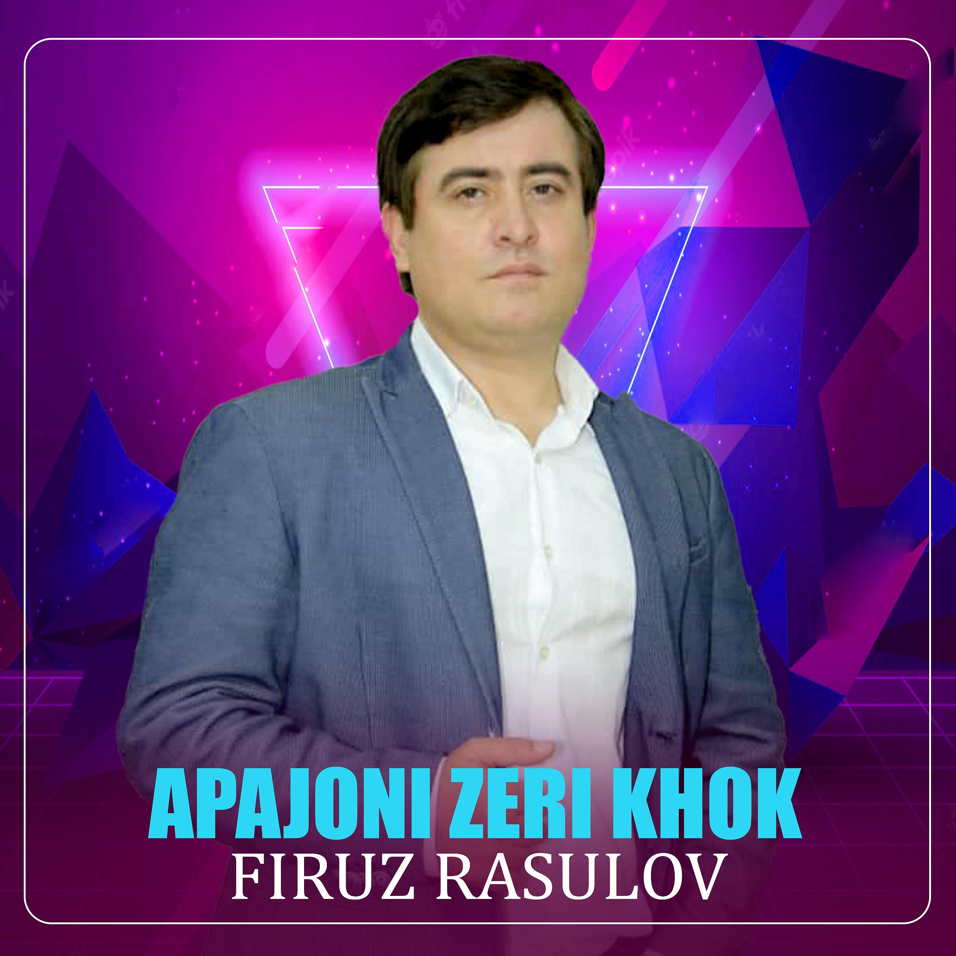 Постер альбома Apajoni Zeri Khok