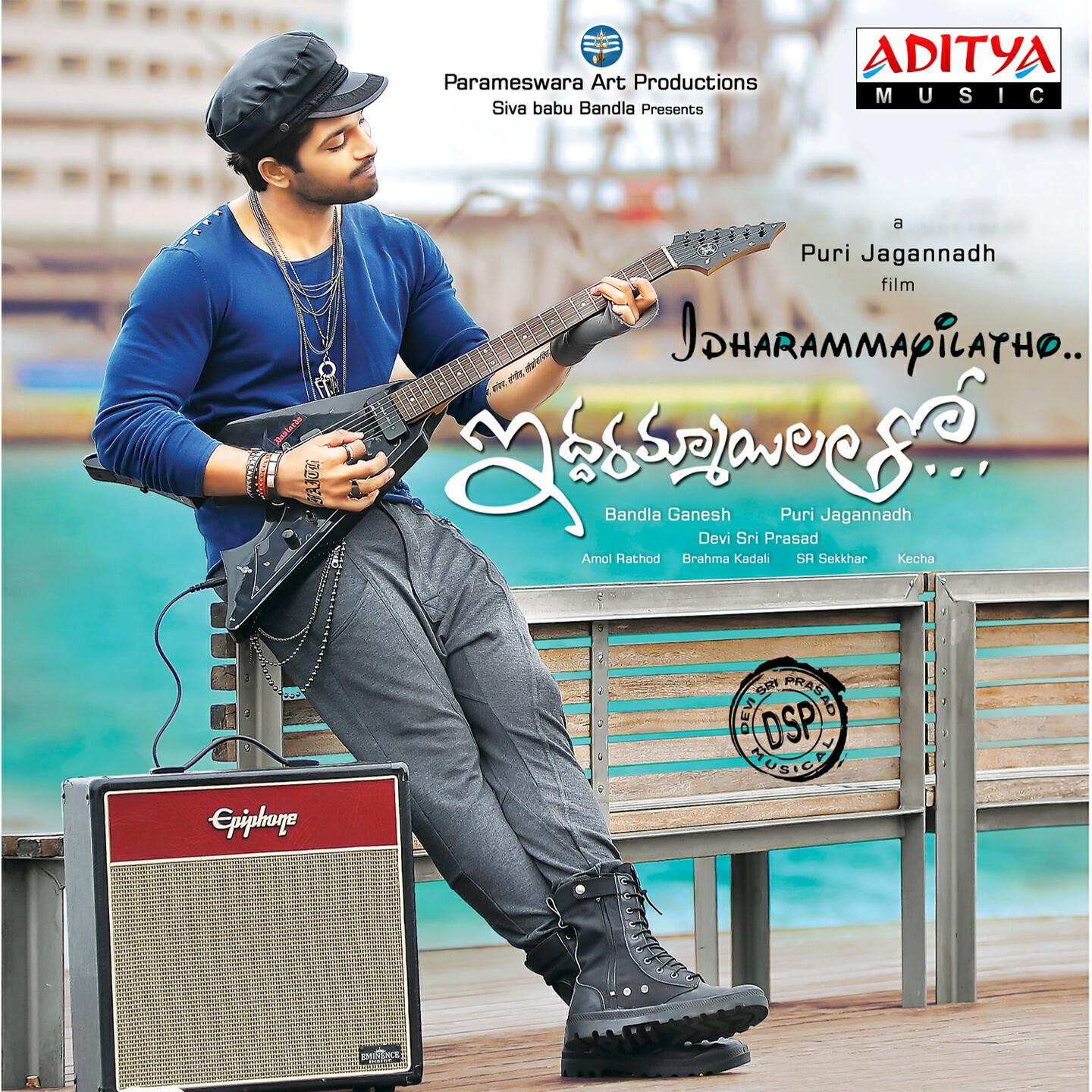 MANO - Shankarabharanamtho