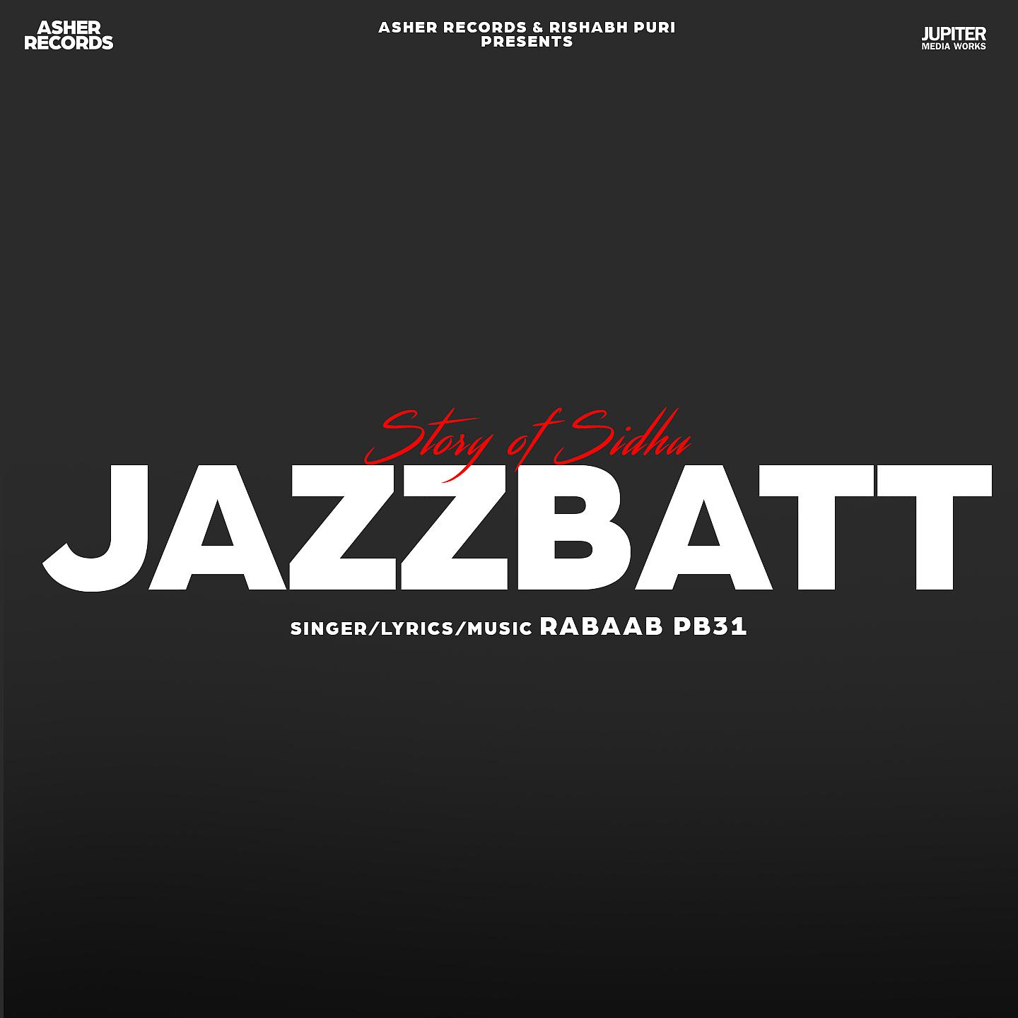 Постер альбома Jazzbatt