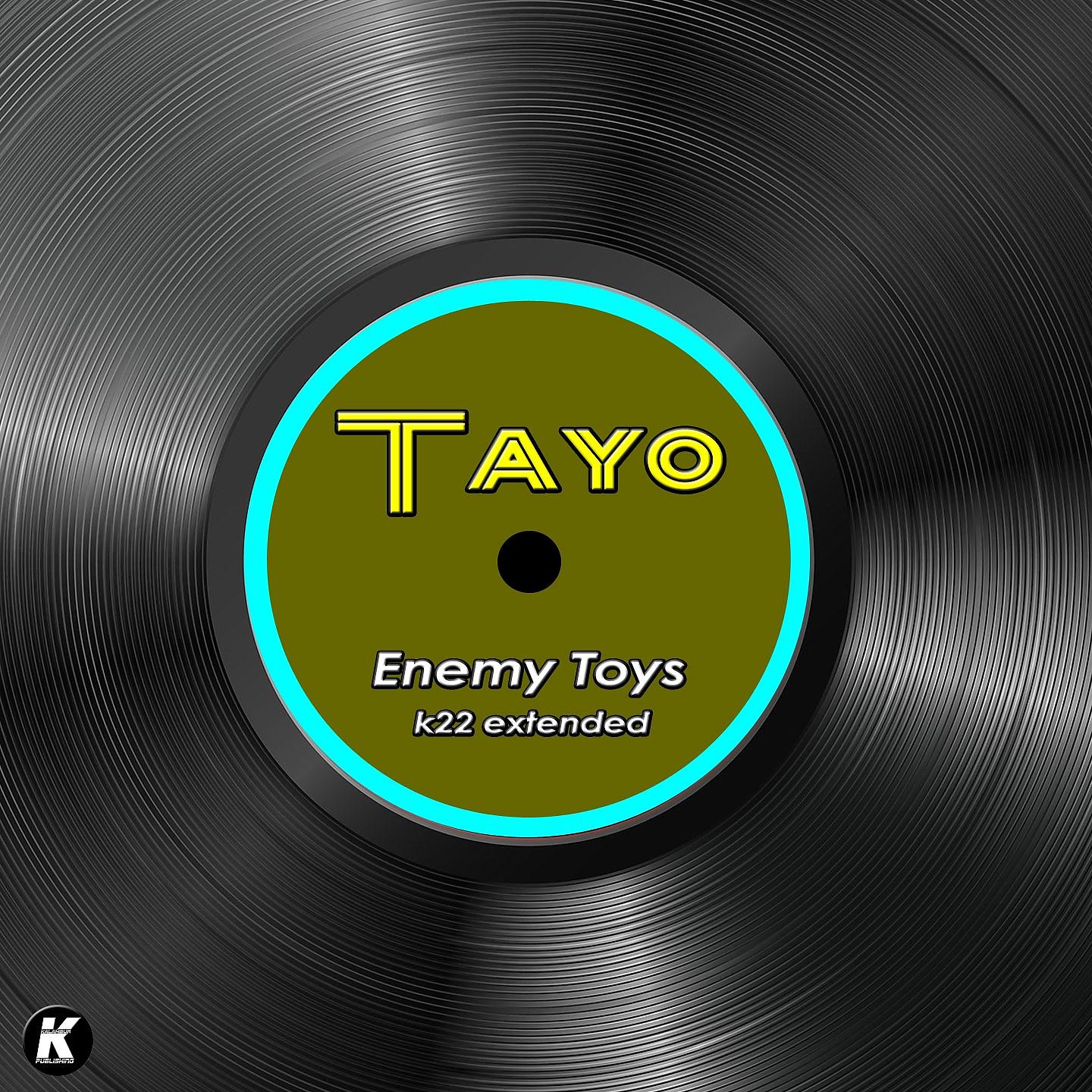 Постер альбома Enemy Toys