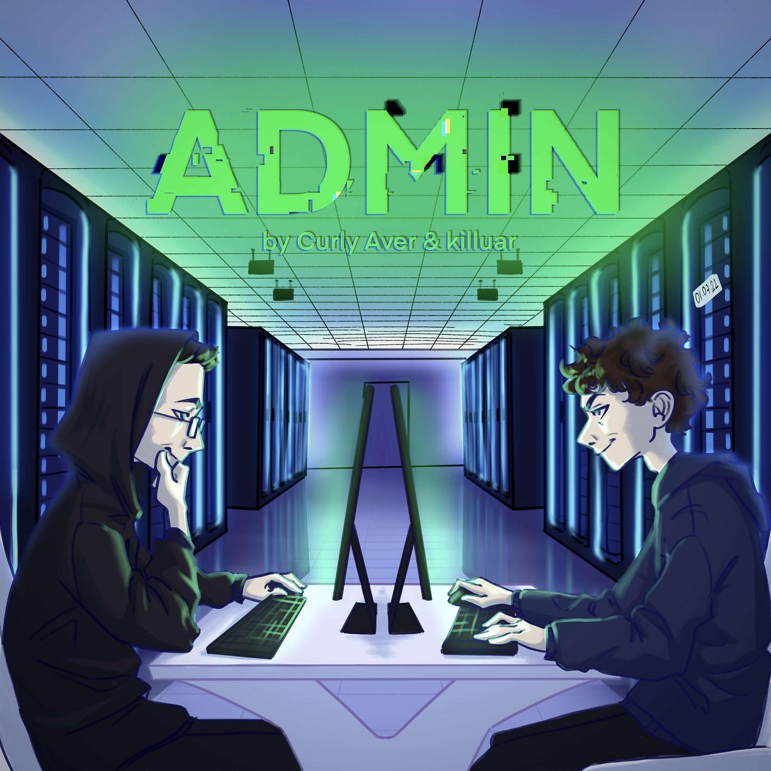 Постер альбома Admin