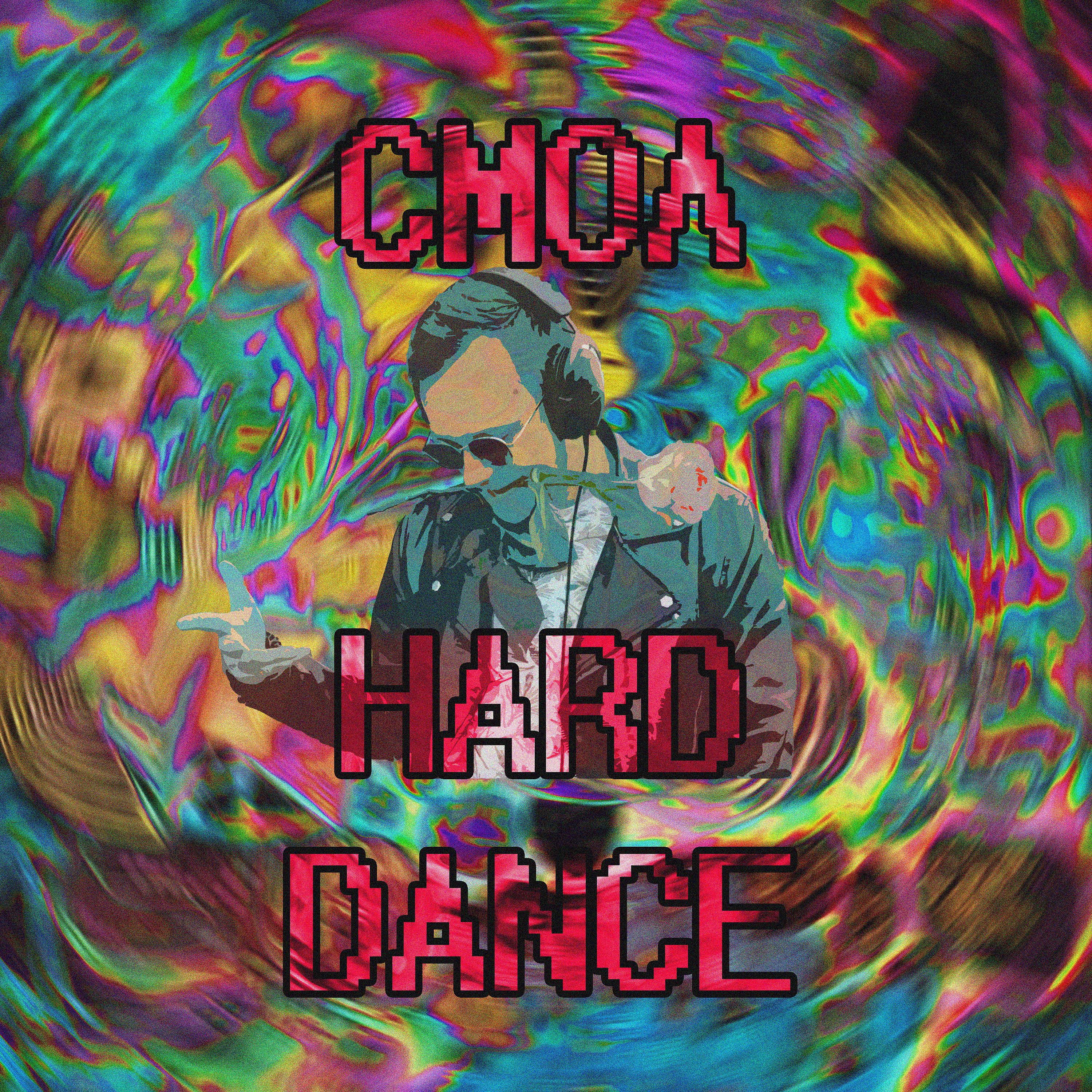 Постер альбома Hard Dance
