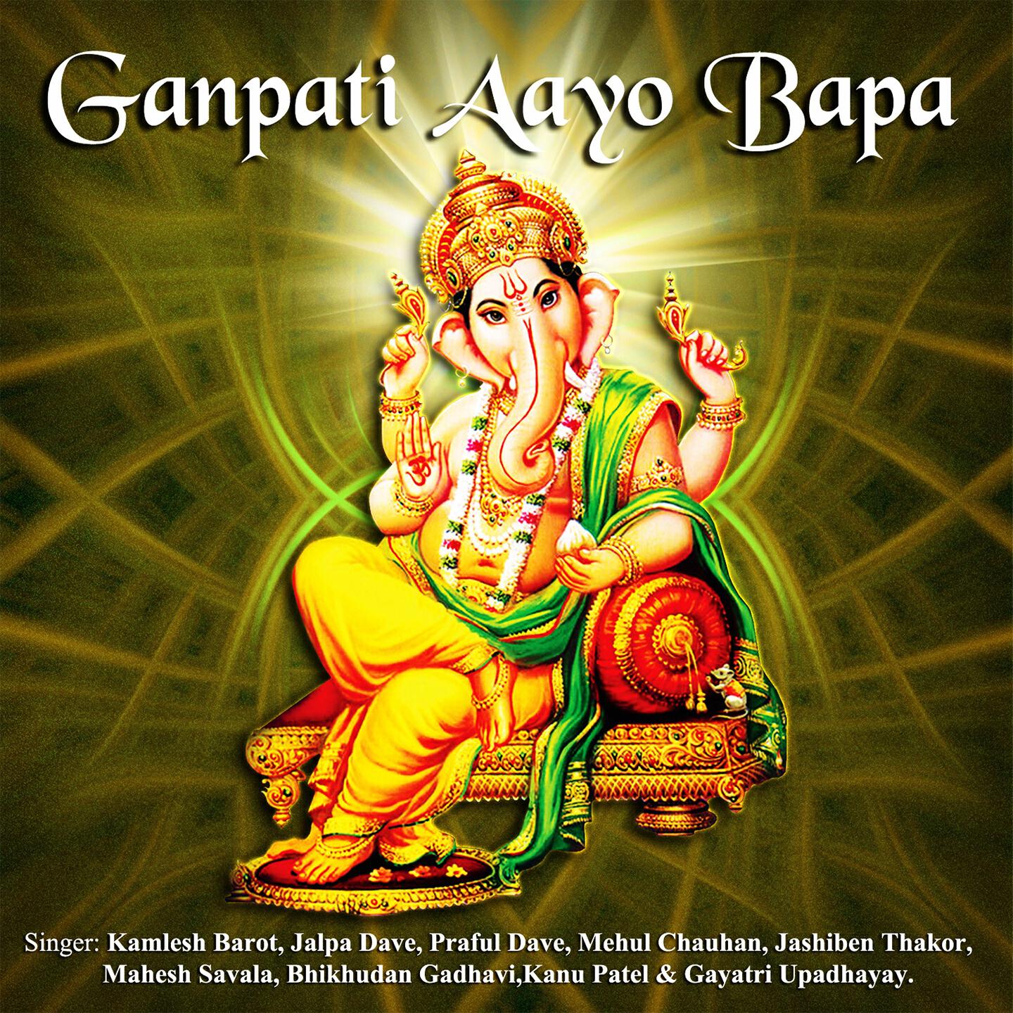 Mehul Chauhan - Ramta Padharo Ganpati