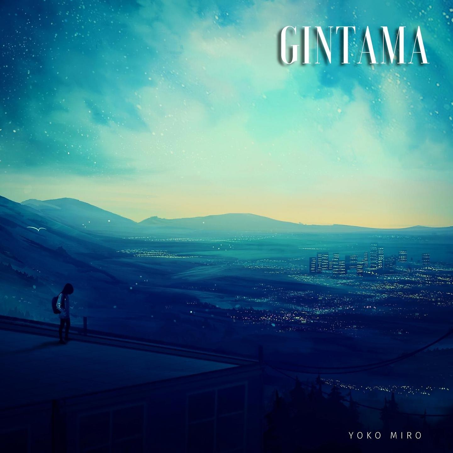 Постер альбома Gintama