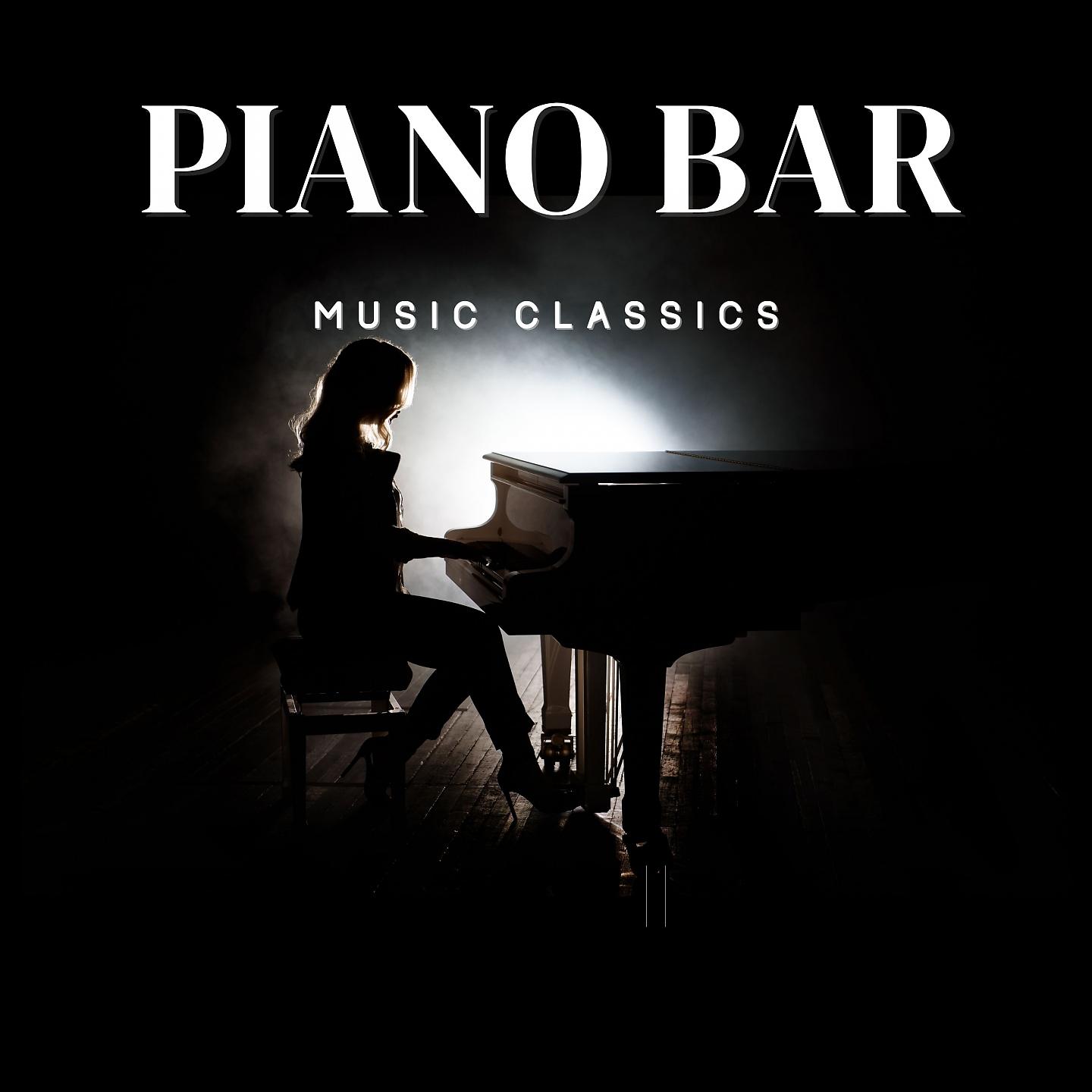 Постер альбома PIANO BAR