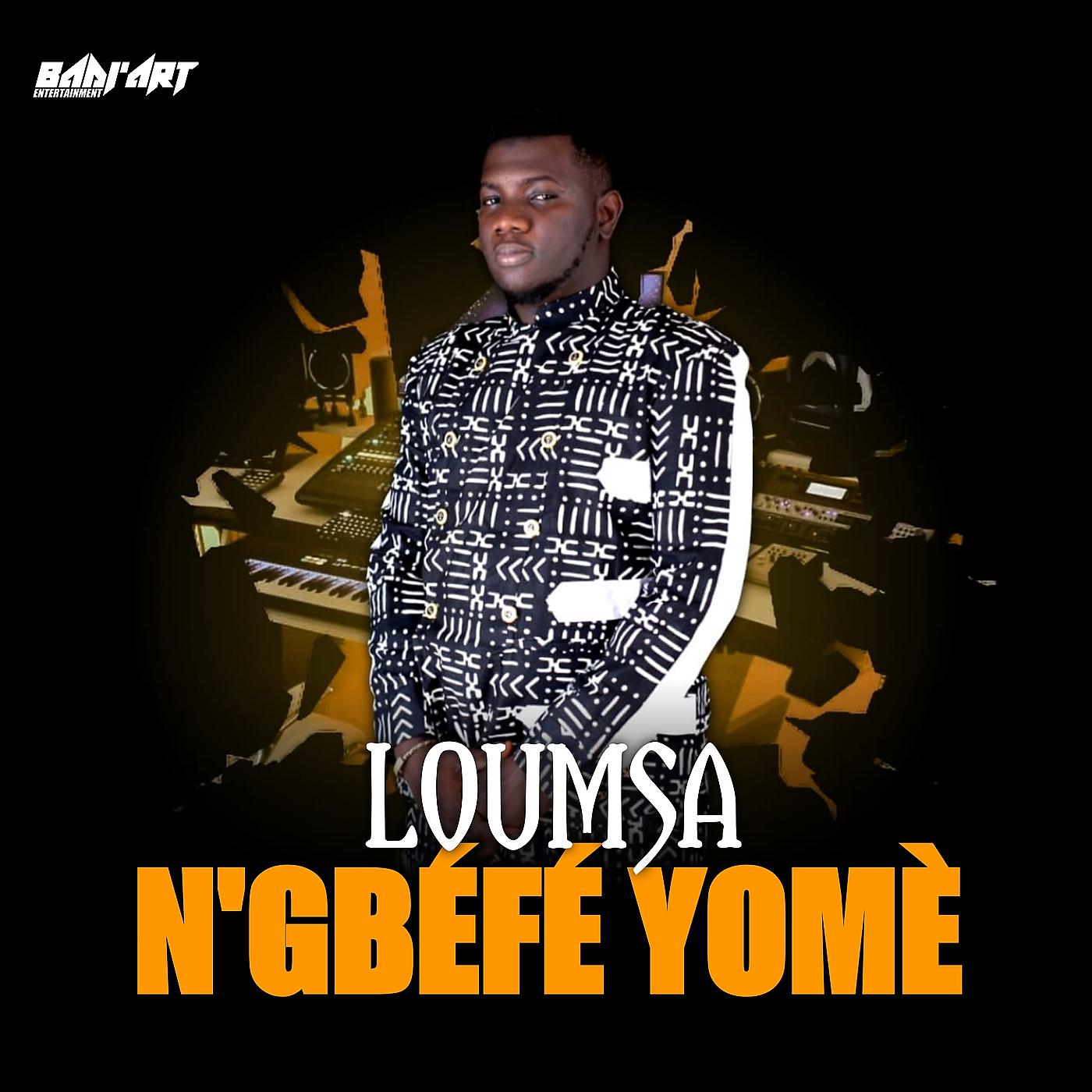Постер альбома N'gbéfé Yomè