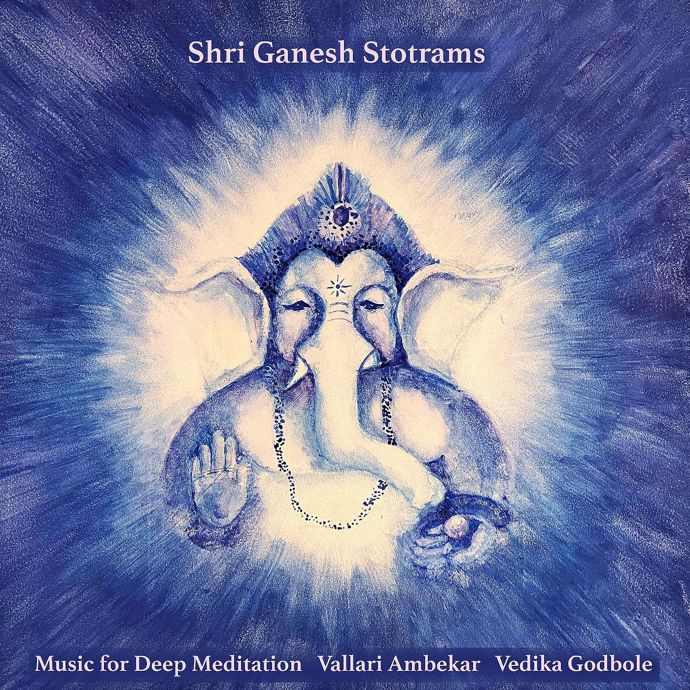 Постер альбома Shri Ganesh Stotrams