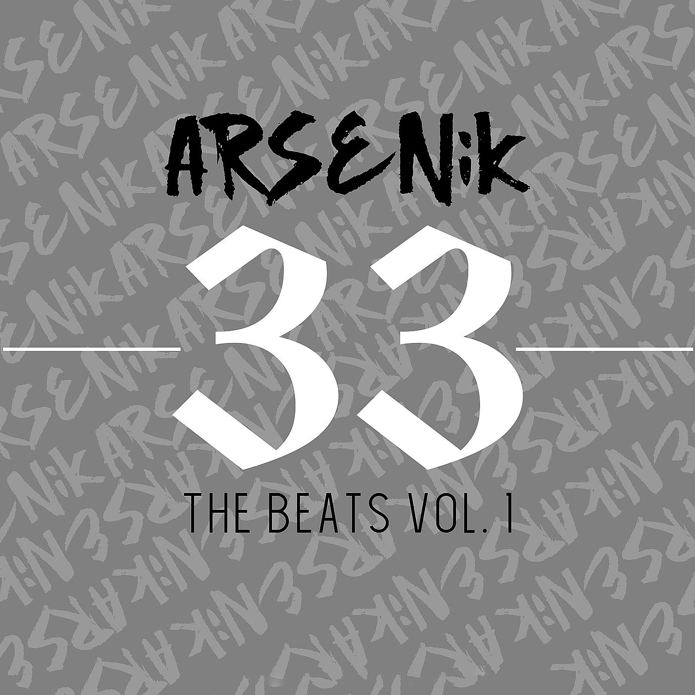 Постер альбома 33: The Beats, Vol. 1