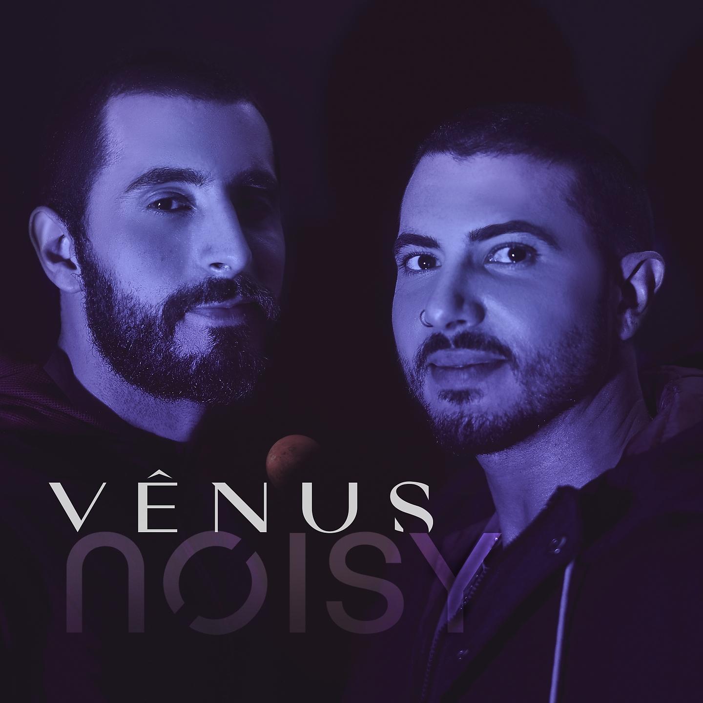 Постер альбома Vênus